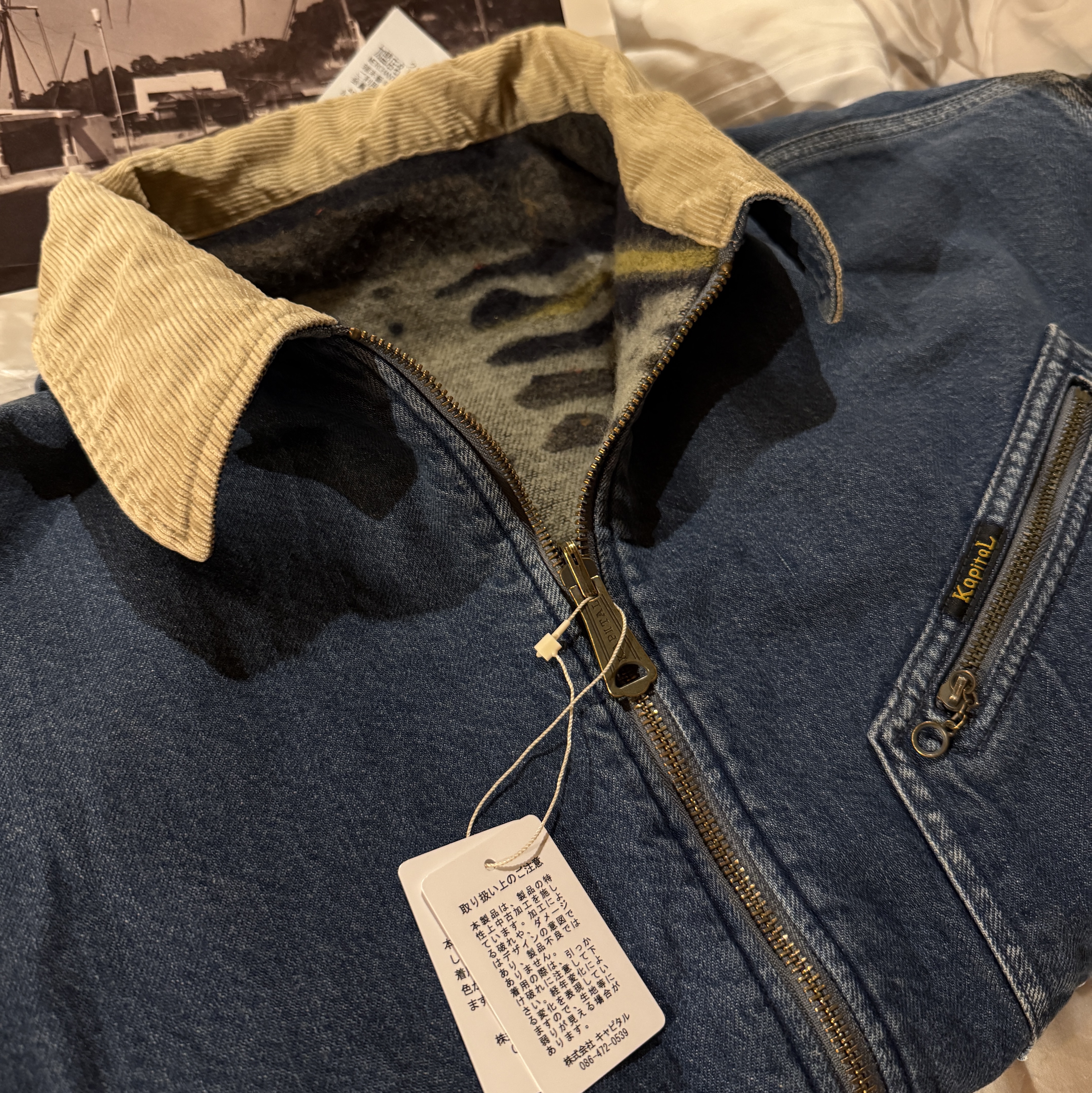 Kapital 11.5 oz. Denim Bone Lining Reversible Zip Up Work Jacket Indigo, Kapital Damask Pattern Maria Fleece Zip Blouson Beige 착용 스타일 - 1