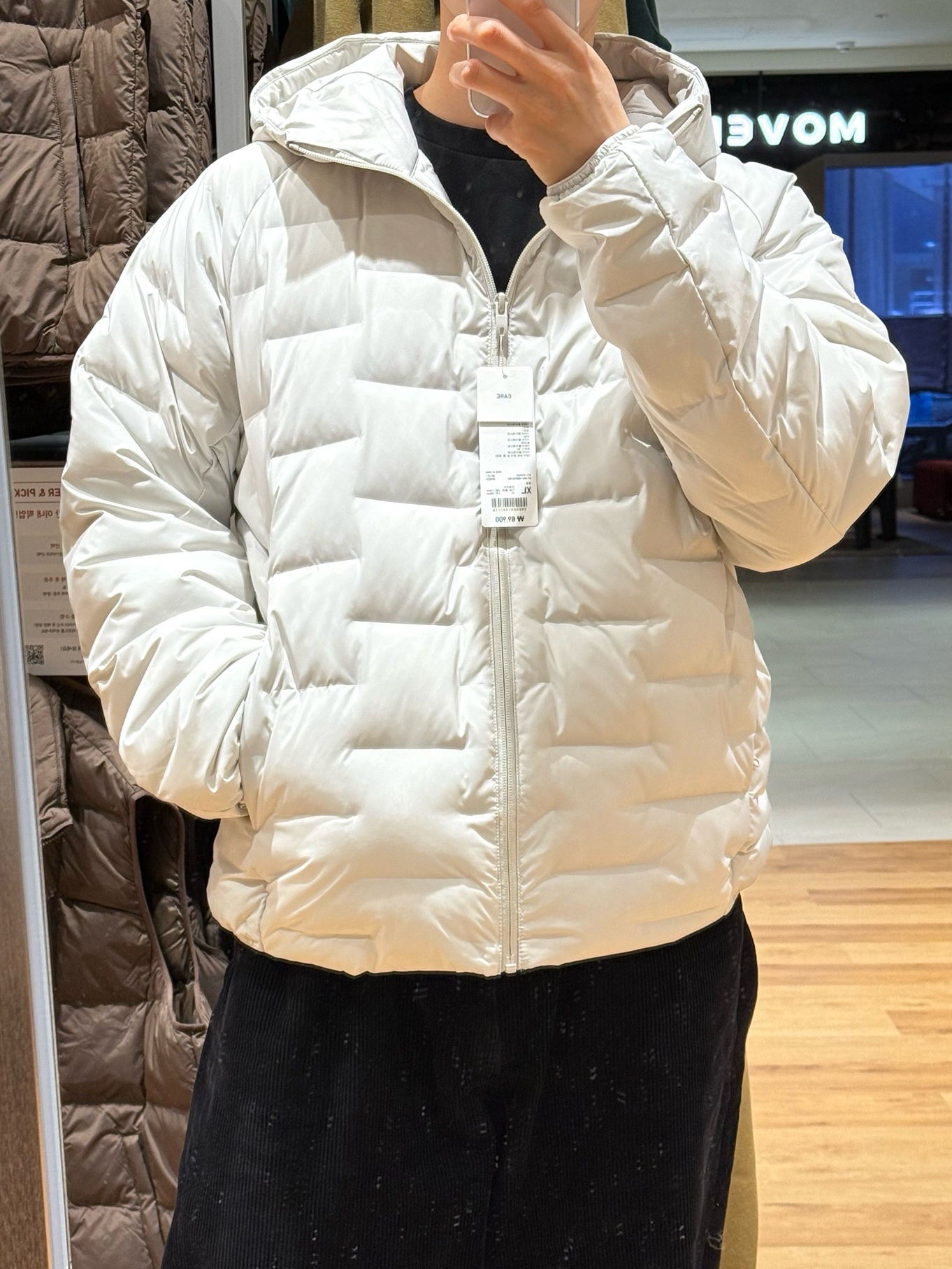 Uniqlo Pufftech Parka Off White - JP 착용 스타일 - 2