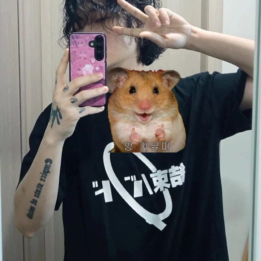스타일 카드