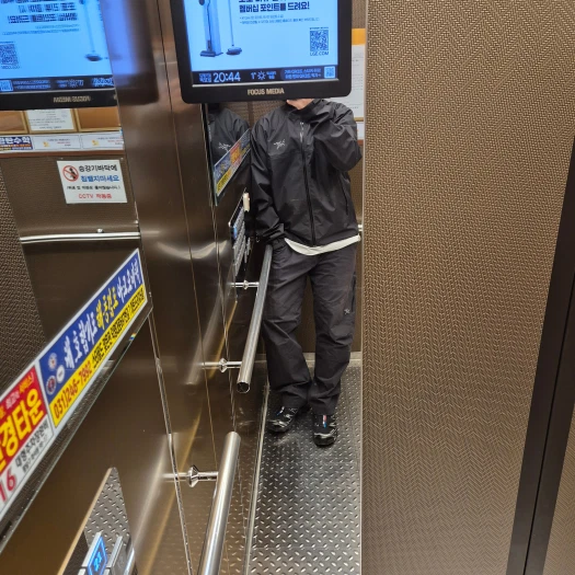 스타일 카드