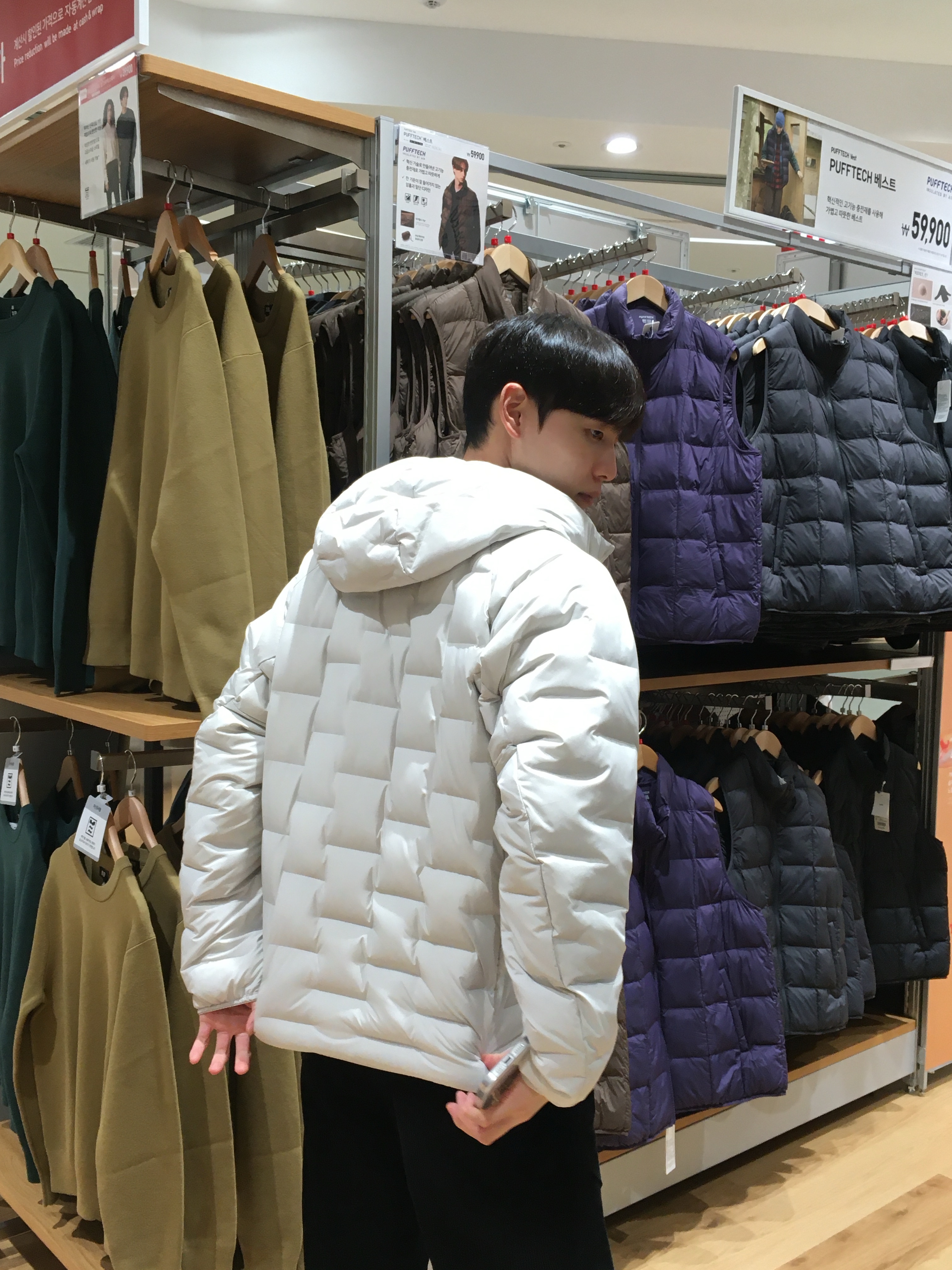Uniqlo Pufftech Parka Off White - JP 착용 스타일 - 1