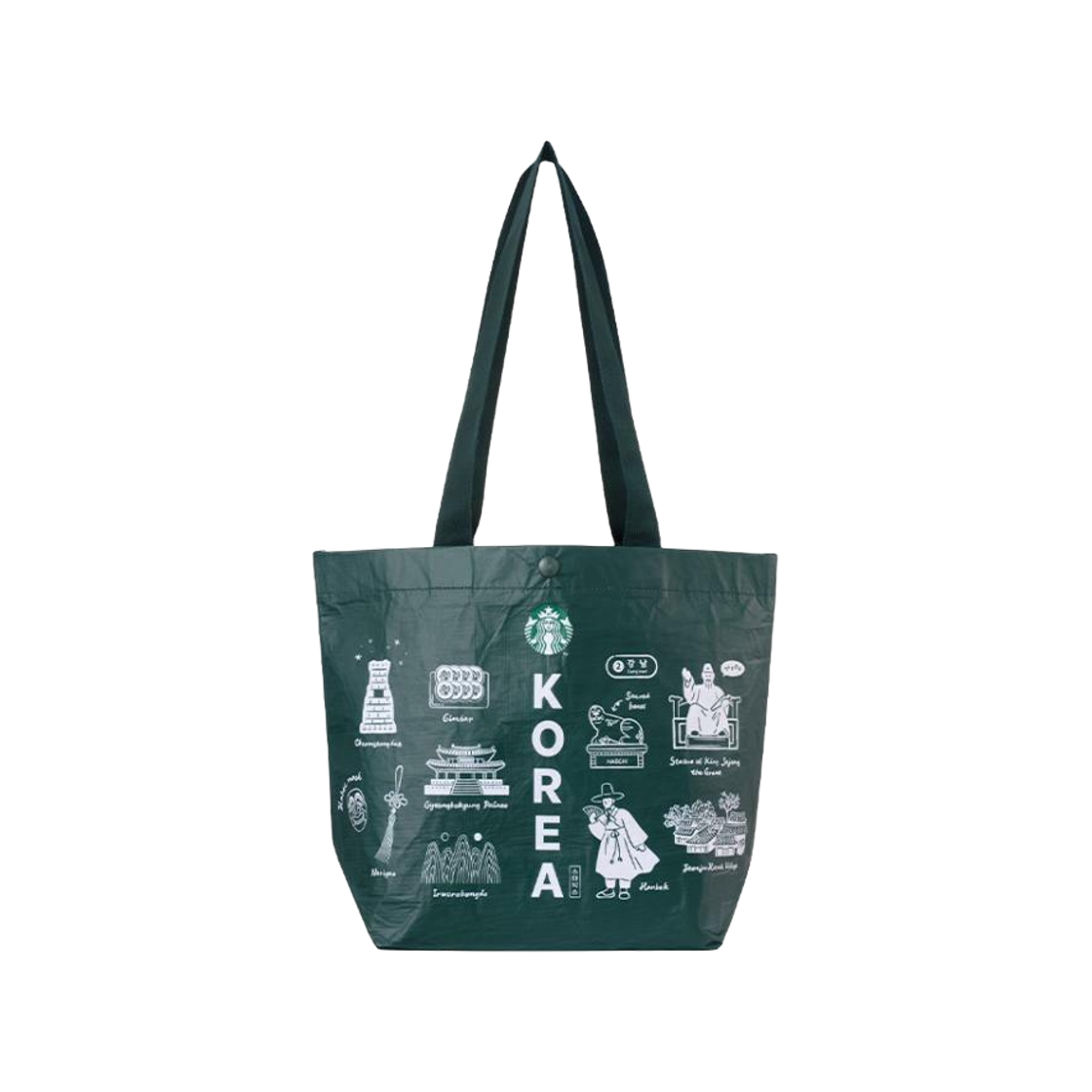 스타벅스 코리아 리유저블백 M 그린(Starbucks Korea Reusable Bag M Green)
