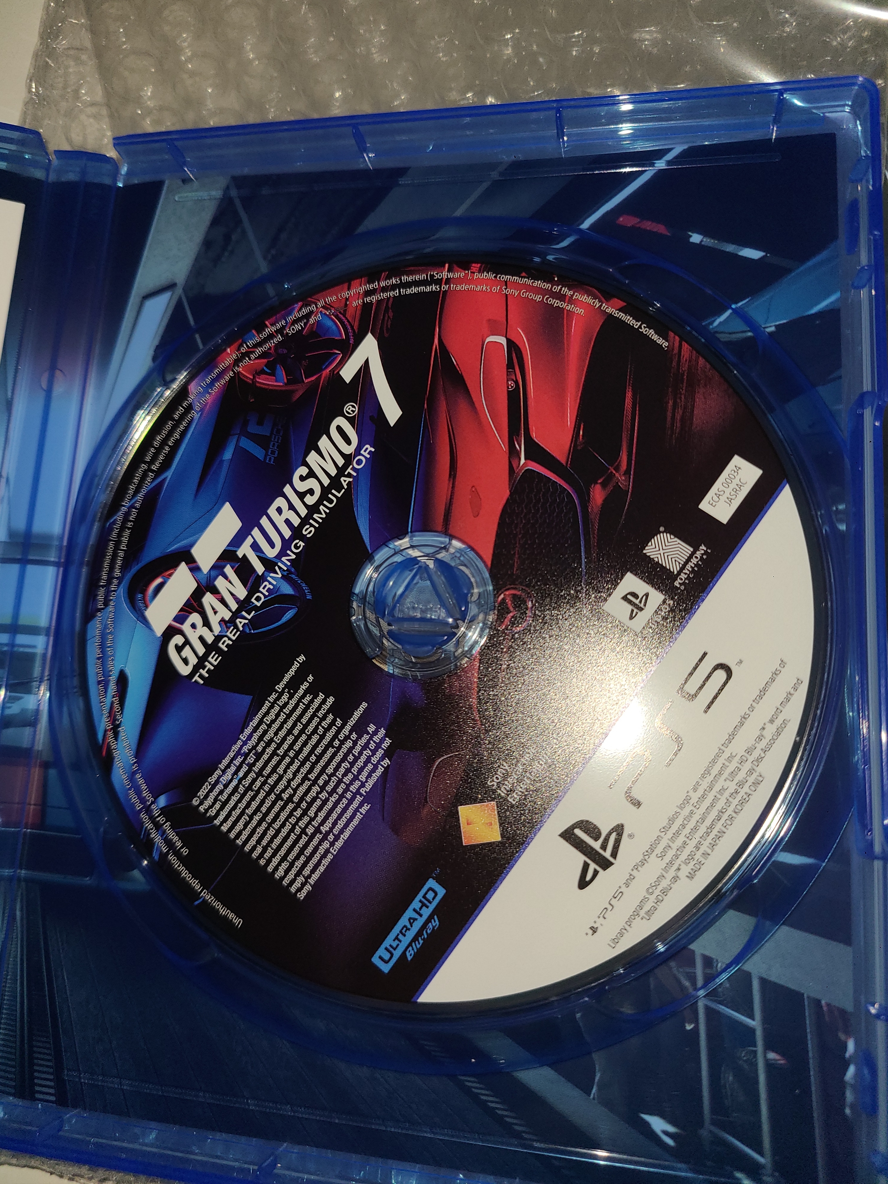 PlayStation 5 Gran Turismo 7 착용 스타일 - 3