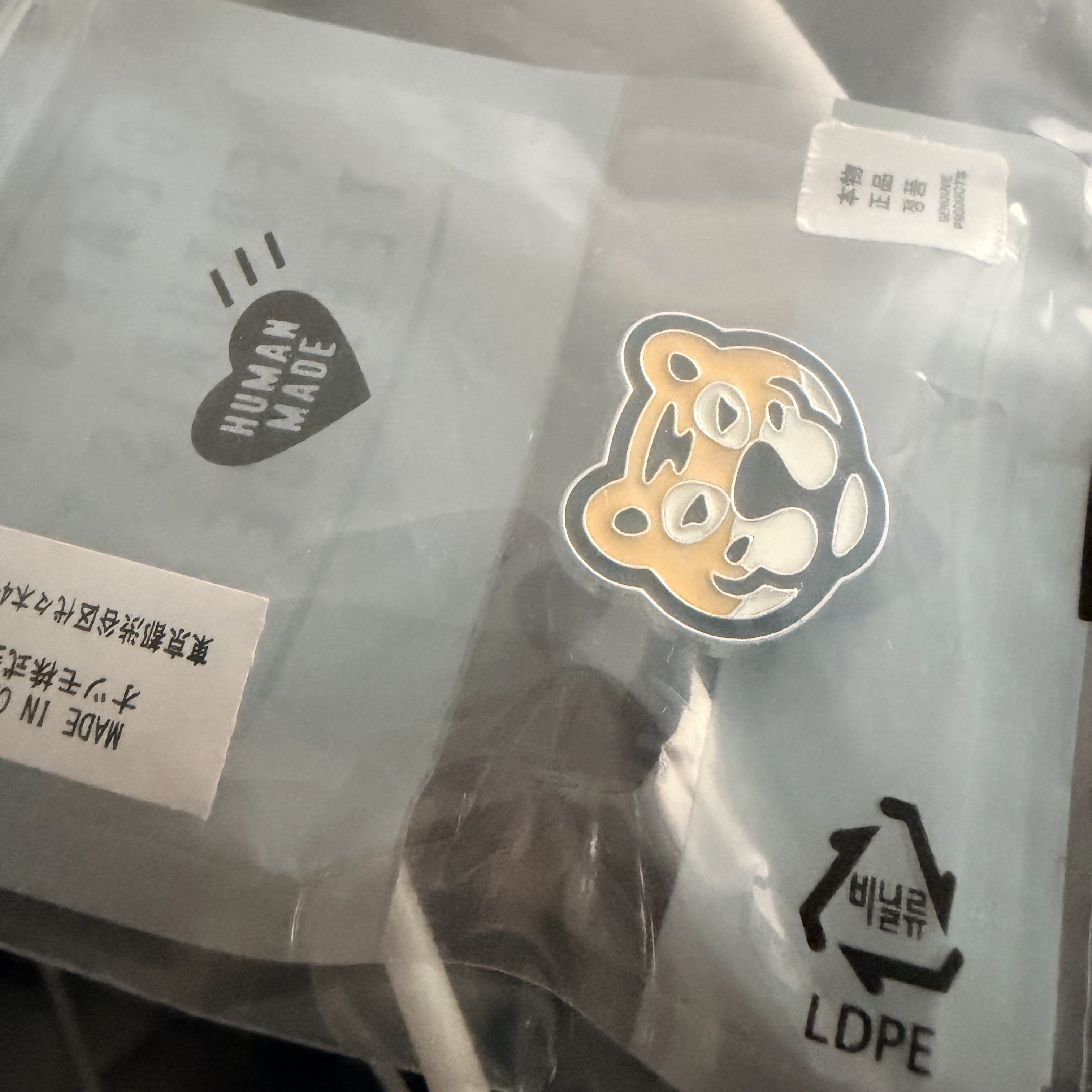 Human Made Animal Pin #1 Yellow - Offline Store Exclusive 착용 스타일
