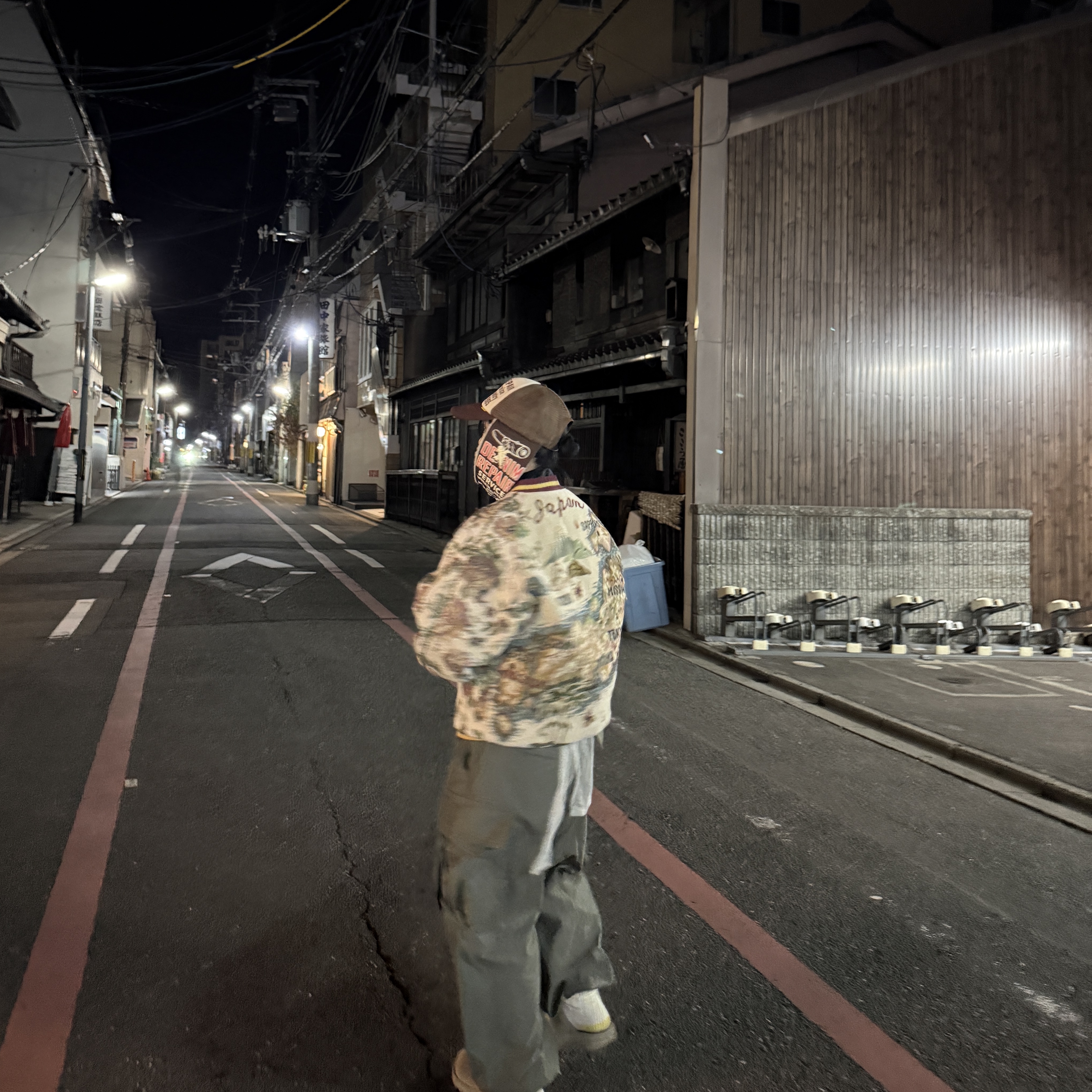 Kapital Gobelin Souvenir Jacket Japan Beige, Kapital Denim Repair Service Pt Lumber Track Cap Kinari Brown 착용 스타일 - 5