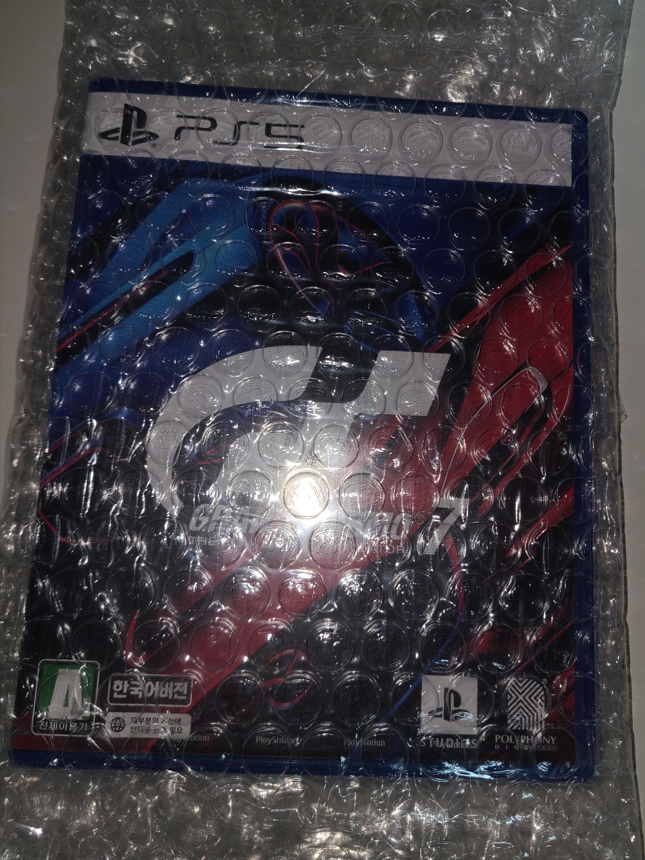 PlayStation 5 Gran Turismo 7 착용 스타일 - 1