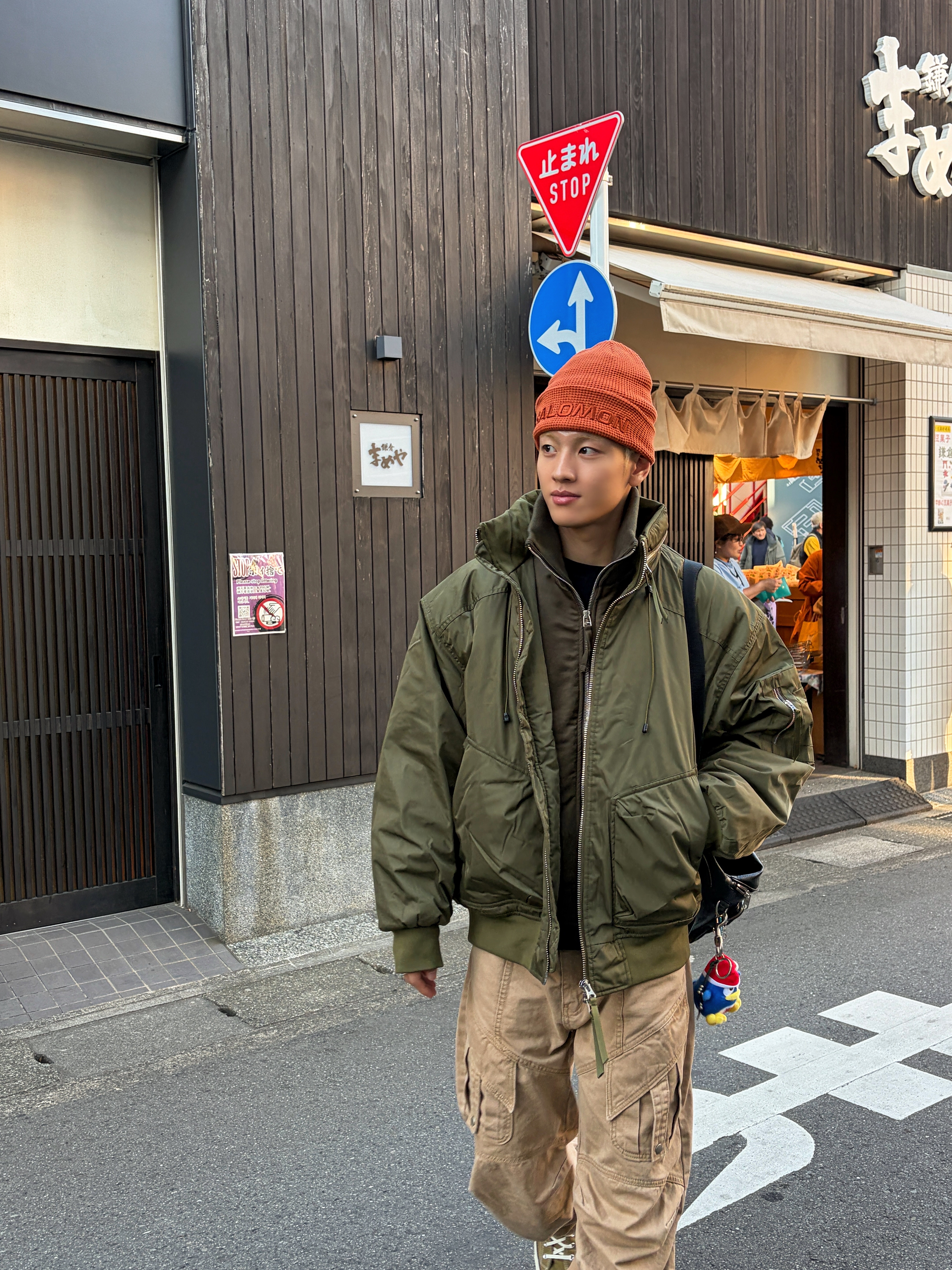 정동수님의 스타일