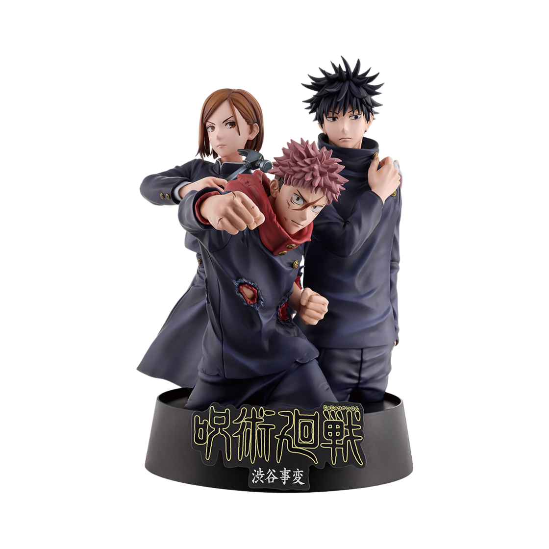 - Bandai Ichiban Kuji Jujutsu Kaisen 5th Anniversary Last One Prize Shibuya Incident Memorial Figure