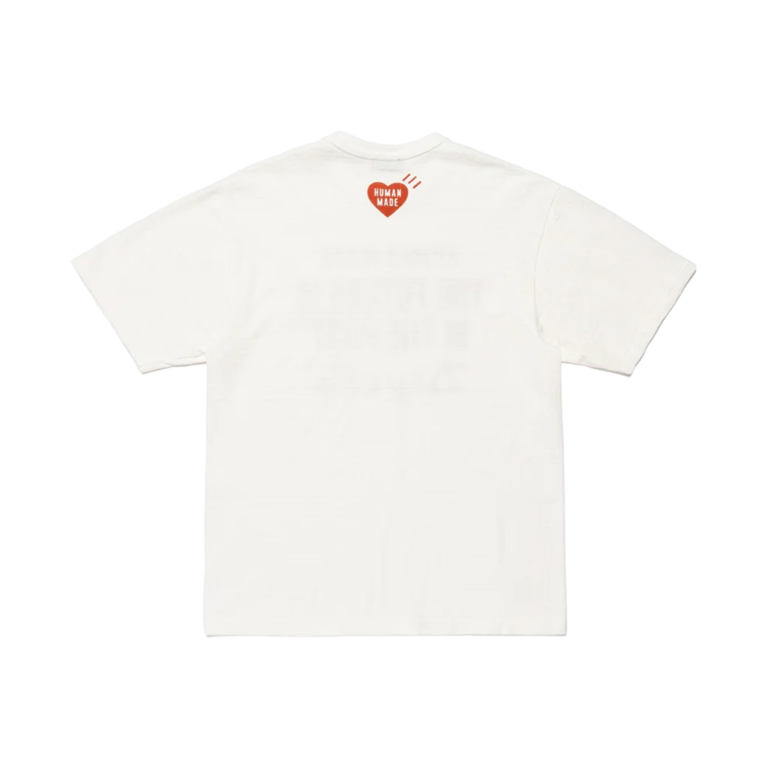 휴먼 메이드 그래픽 티셔츠 화이트(Human Made Graphic T-Shirt White) - 2