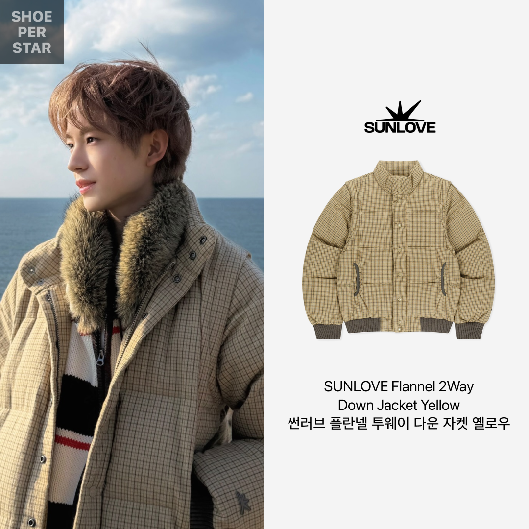 [더블적립] SUNLOVE Flannel 2Way Down Jacket Yellow, Sunlove Flannel 2Way Down Jacket Yellow 착용 스타일 - 2