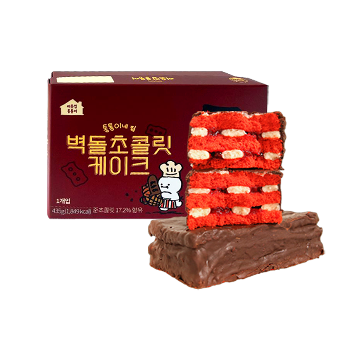 이웃집통통이 벽돌초콜릿 케이크 435g