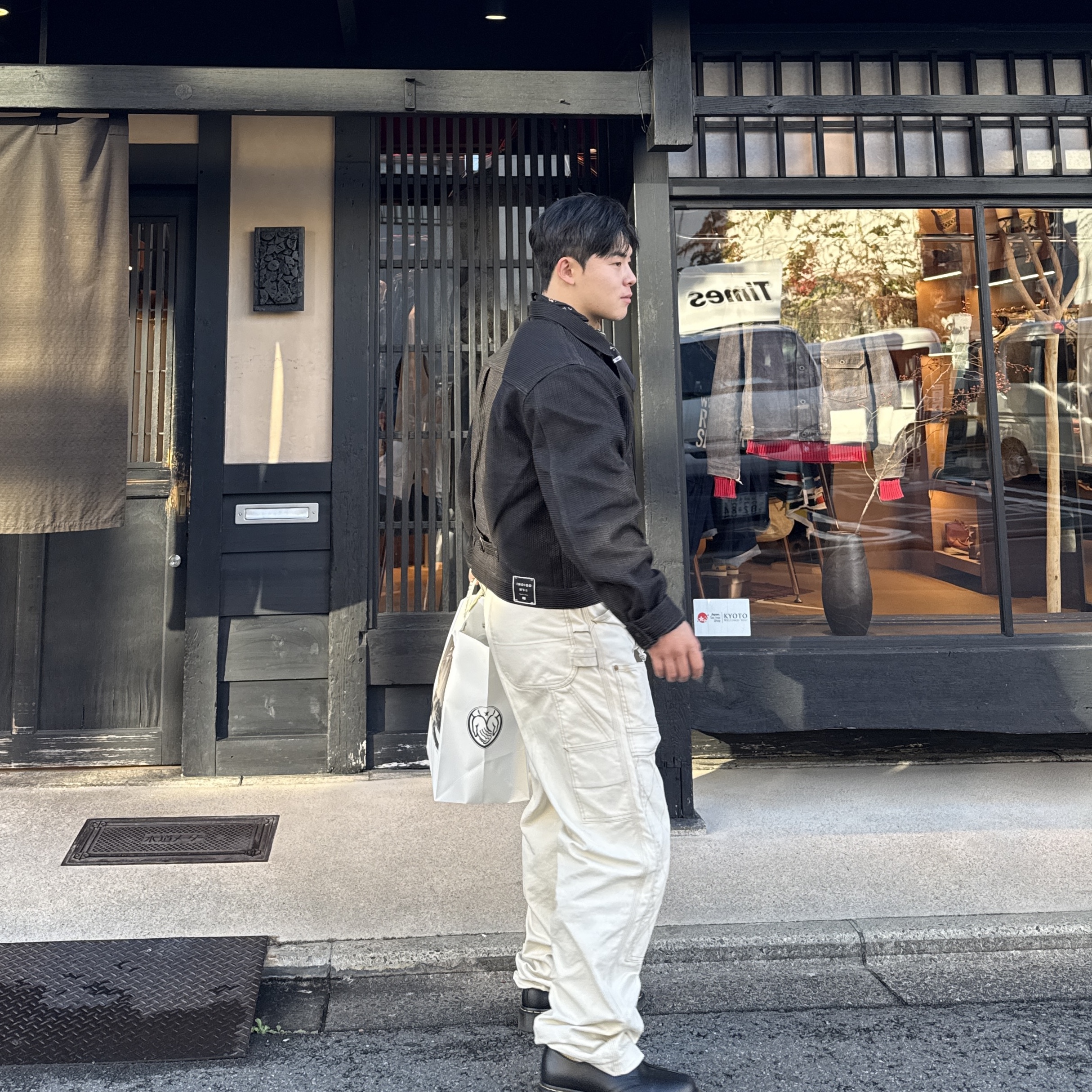 Kapital Century Denim No.9 1st Jacket Black, Kapital Thin Canvas Lumbar Pants Kinari 착용 스타일 - 1