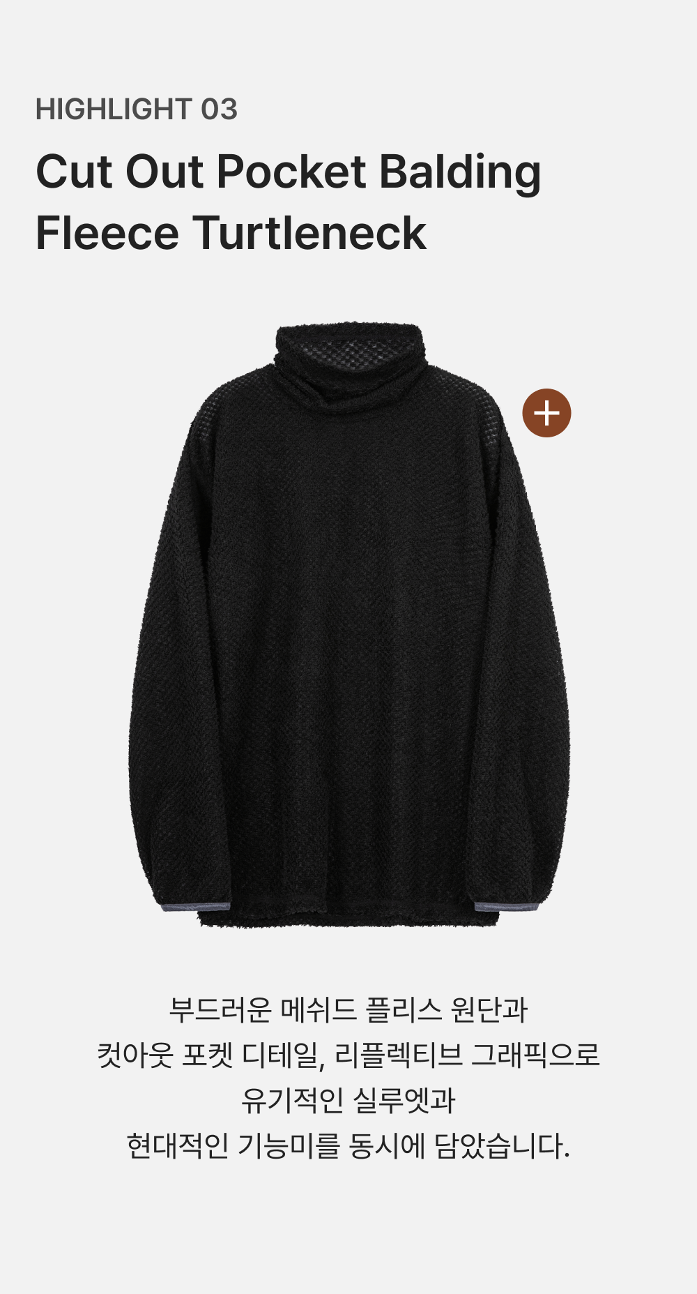 썸웨어아웃사이드 시즌오프 특가 오픈 | KREAM