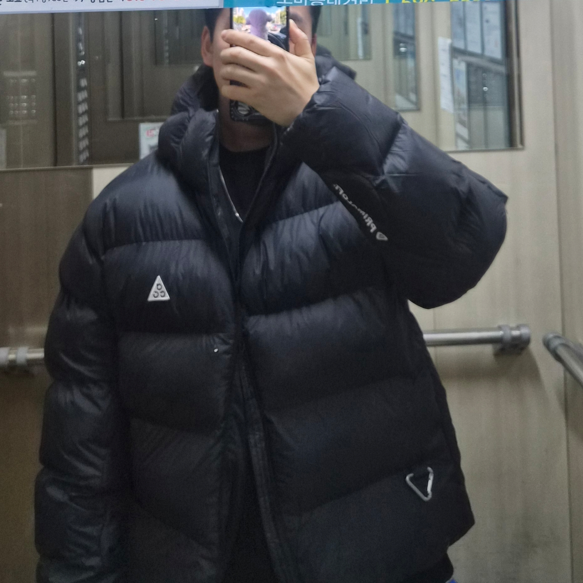 Nike ACG Therma-Fit ADV Lunar Lake Loose Hooded Jacket Black Summit White - Asia 착용 스타일 - 2