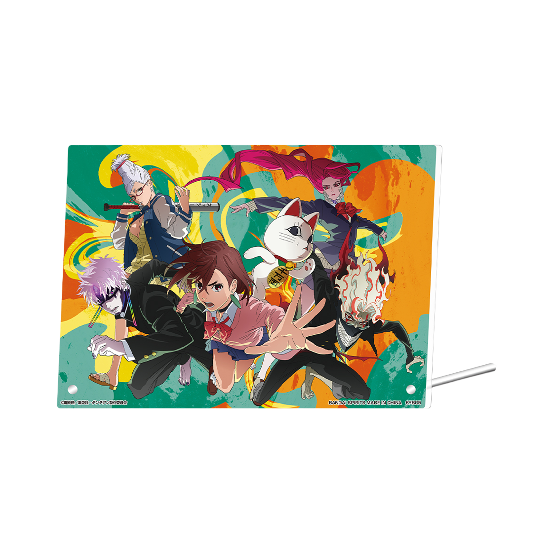 반다이 제일복권 TV 애니메이션 단다단 압도적 미스터리, 습격! C상 아크릴 보드(Bandai Ichiban Kuji TV Anime Dandadan Overwhelming Mystery, Assault! C Prize Acrylic Board)