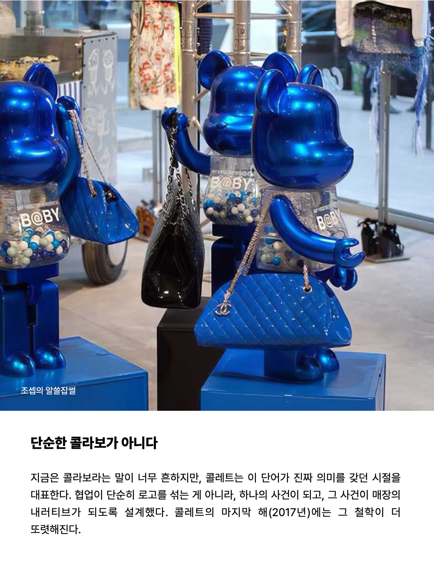 소셜이미지