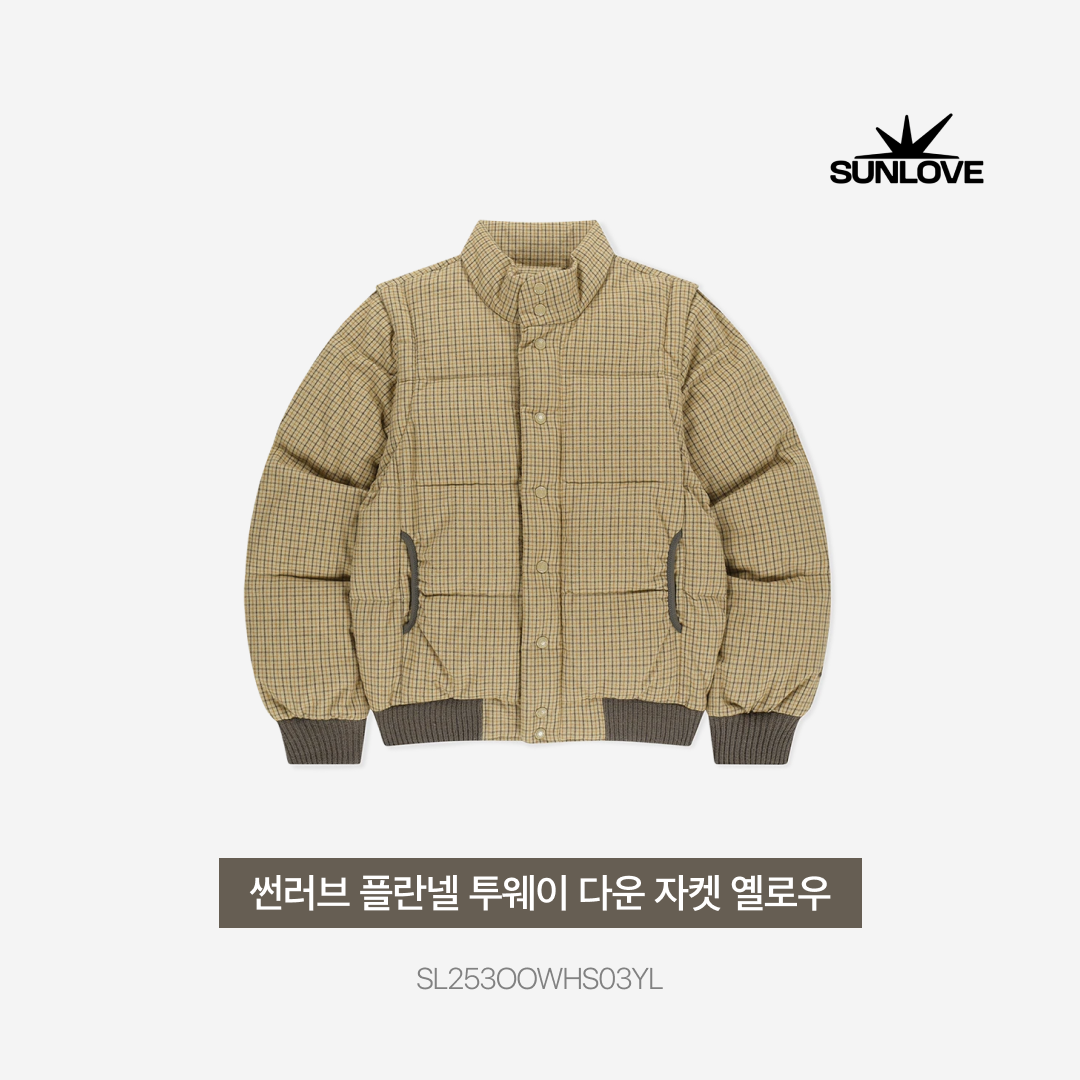 [더블적립] SUNLOVE Flannel 2Way Down Jacket Yellow, Sunlove Flannel 2Way Down Jacket Yellow 착용 스타일 - 3