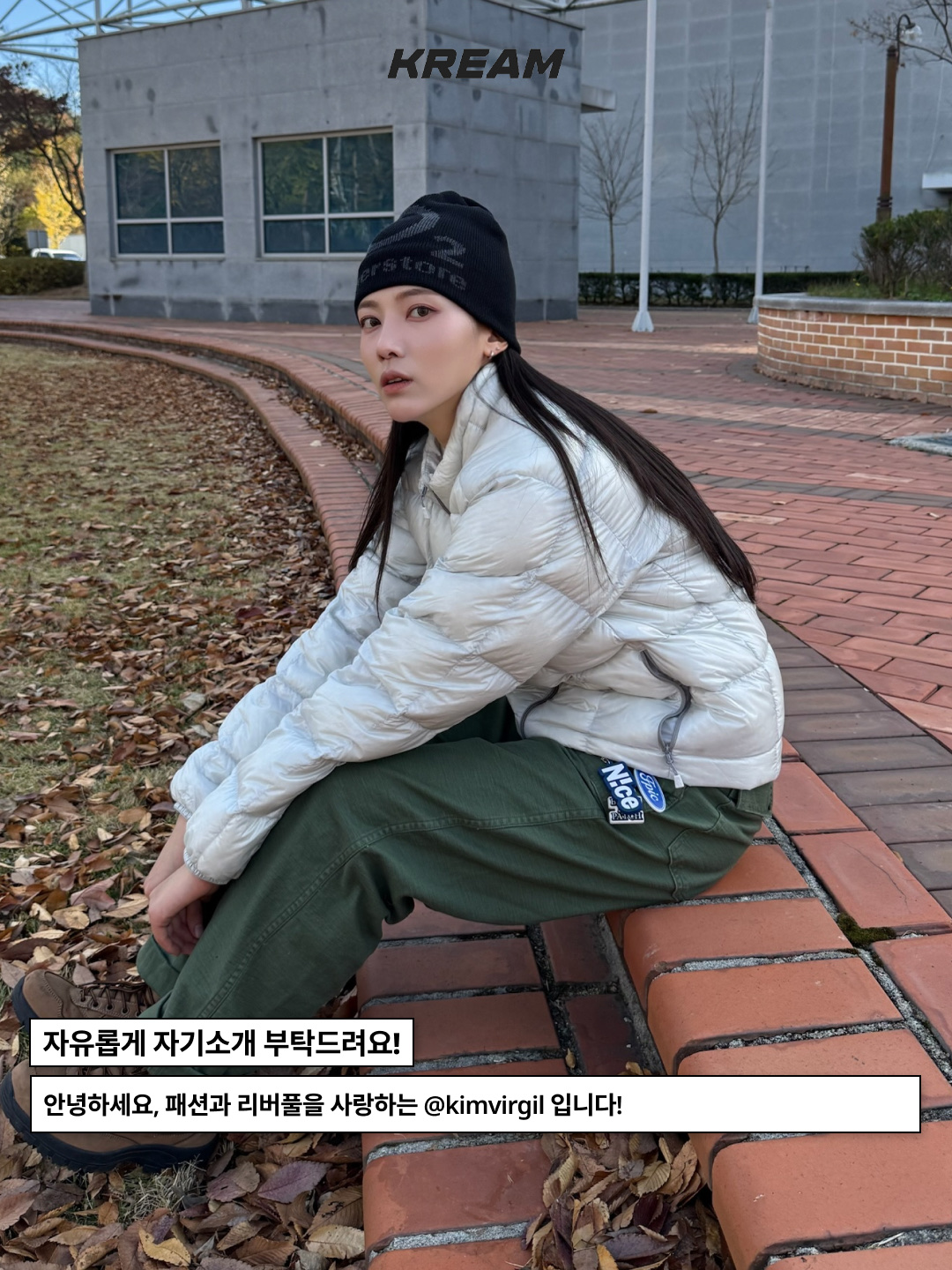 소셜이미지