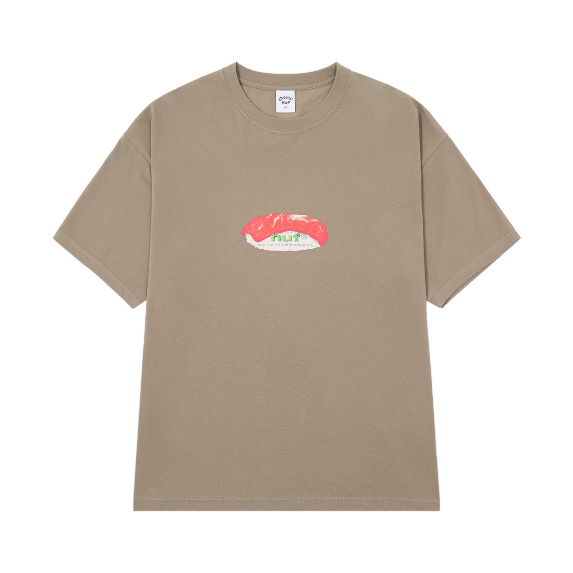 허프 x 에비센 스케이트보드 허프 스시 티셔츠 차콜(HUF x Evisen Skateboards Huf Sushi T-Shirt Charcoal)