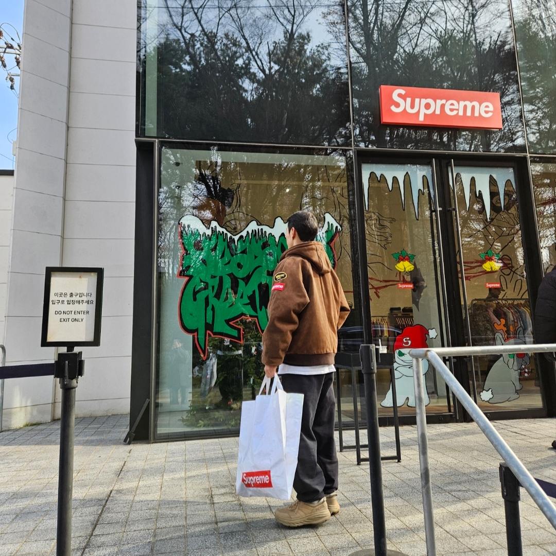 Supreme x Vanson Leathers Hooded Work Jacket Suede - 24FW, Nike x Stussy Washed Fleece Pants Black (FN5235-010) 착용 스타일 - 1