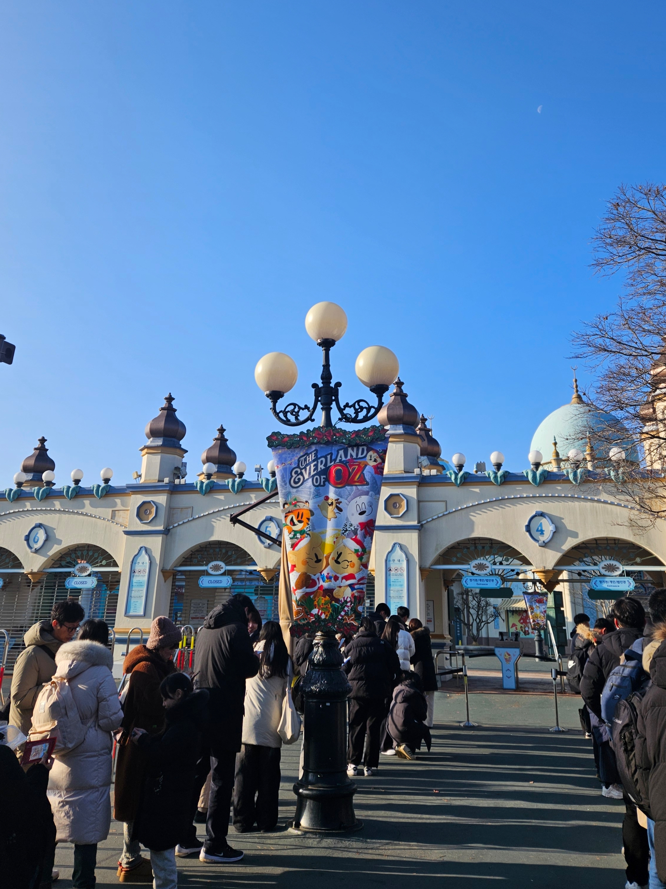 tontony님의 스타일 - 2