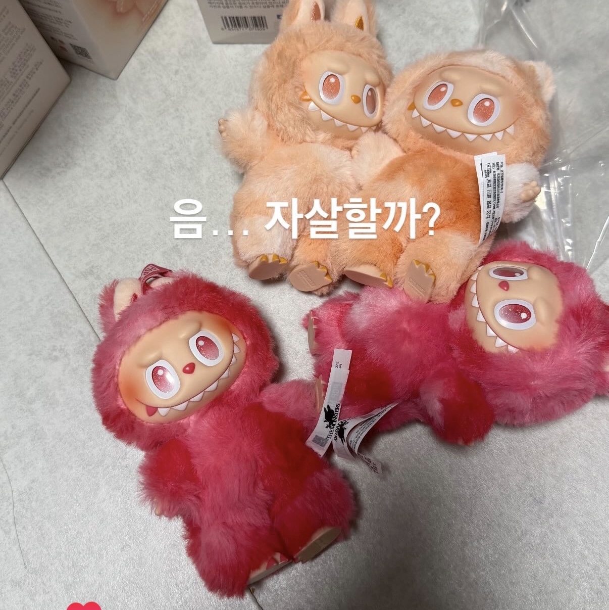 안녕하시긔님의 스타일