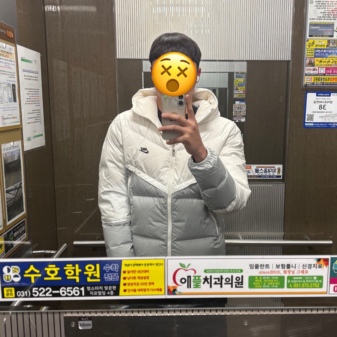 Nike NSW Storm-Fit Windrunner Hoodie Jacket White - Asia 착용 스타일