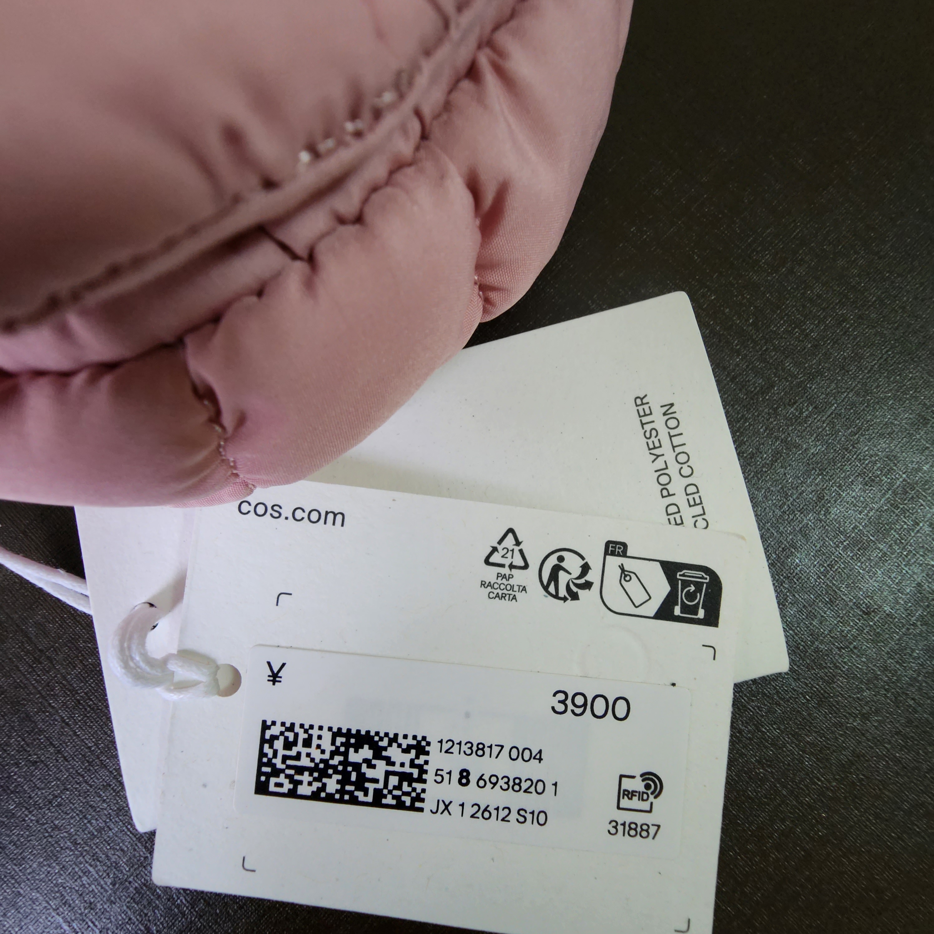 COS Quilted Nano Bag Pink, COS Quilted Nano Bag Pink 착용 스타일 - 3