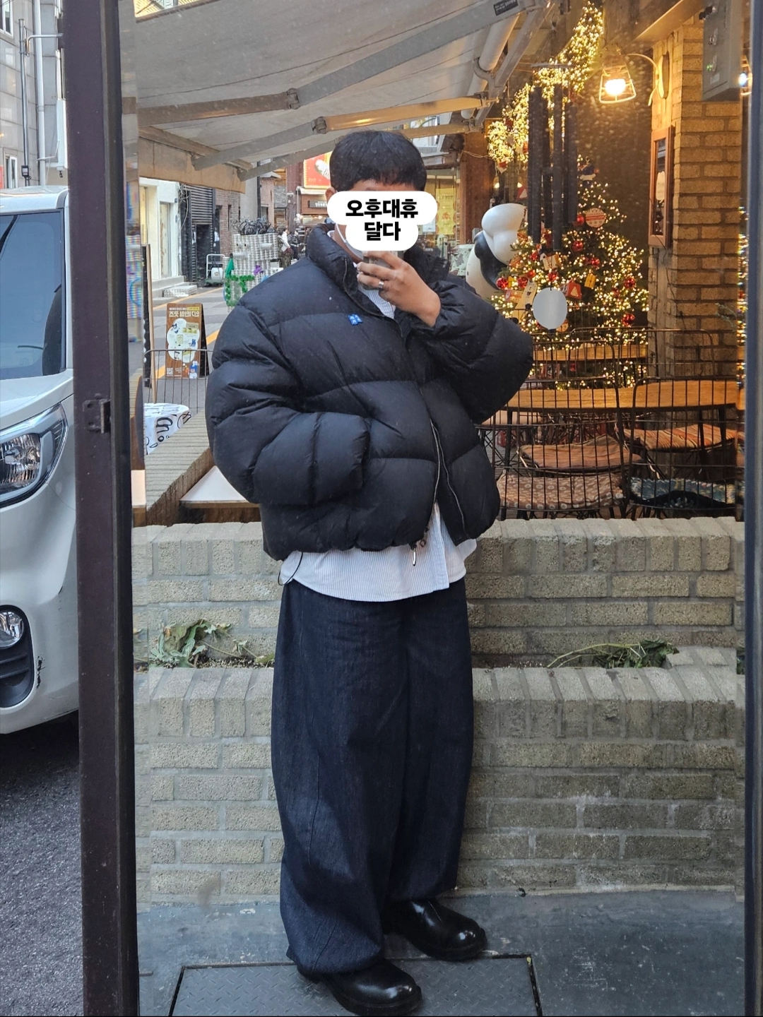 Ader Error Sig; TRS/BL Tag Puffer Jacket 01 Noir 착용 스타일