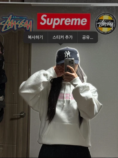 스타일 카드