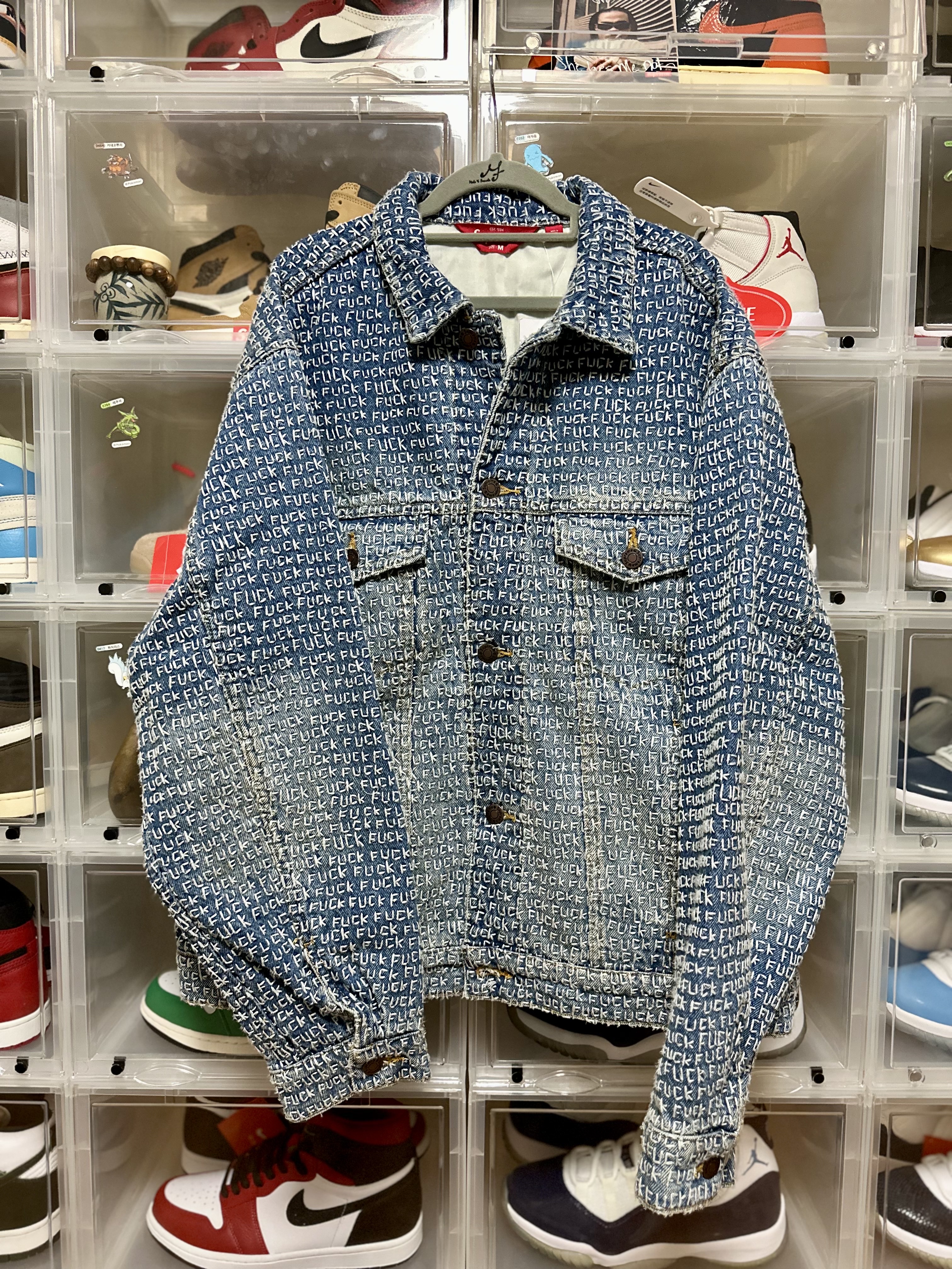 Supreme Fuck Stitch Denim Trucker Jacket Blue - 25SS 착용 스타일 - 1