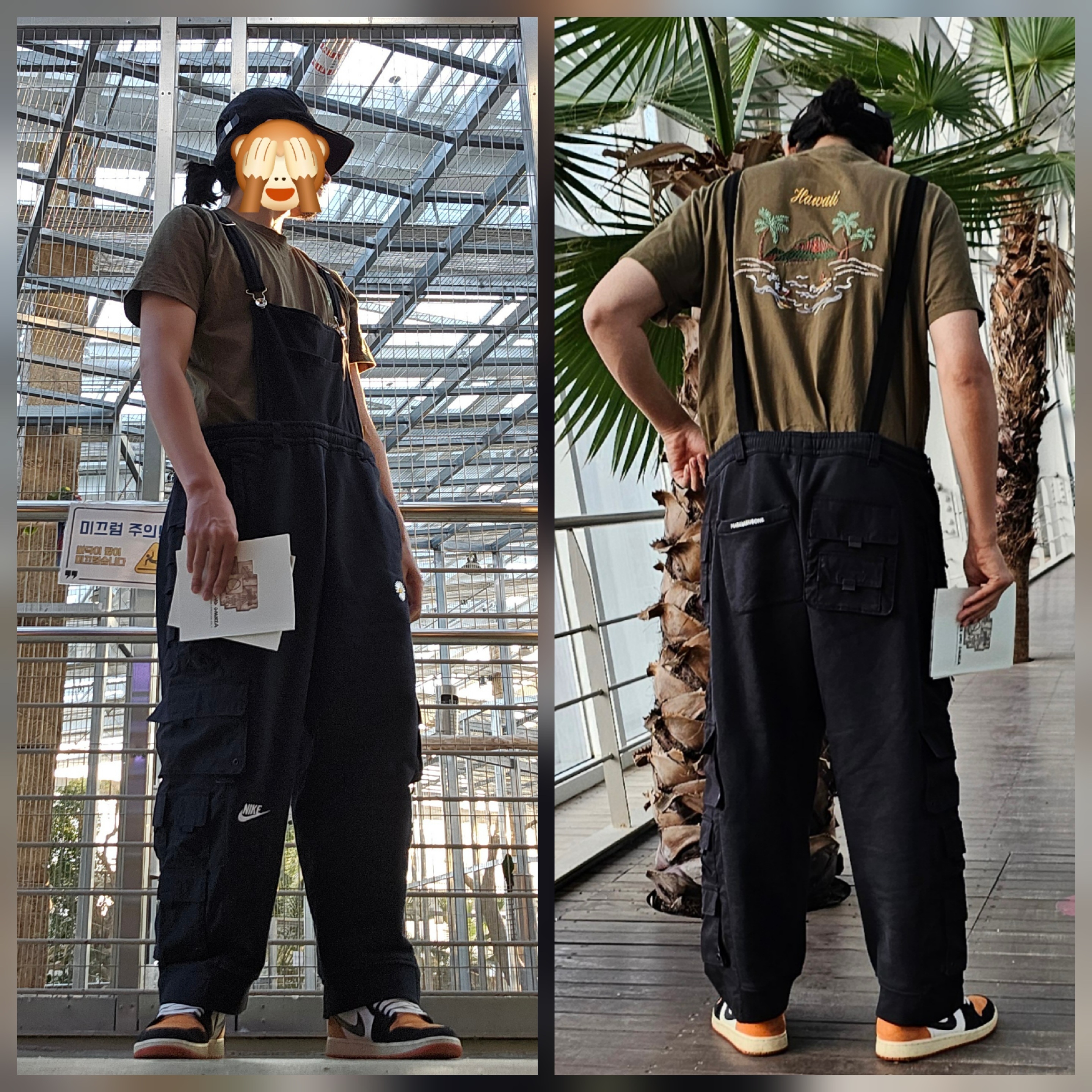 Nike NSW Hoodie BRS Midnight Navy, Nike x Peaceminusone Wide Pants Black (DR0096-010) 착용 스타일 - 2