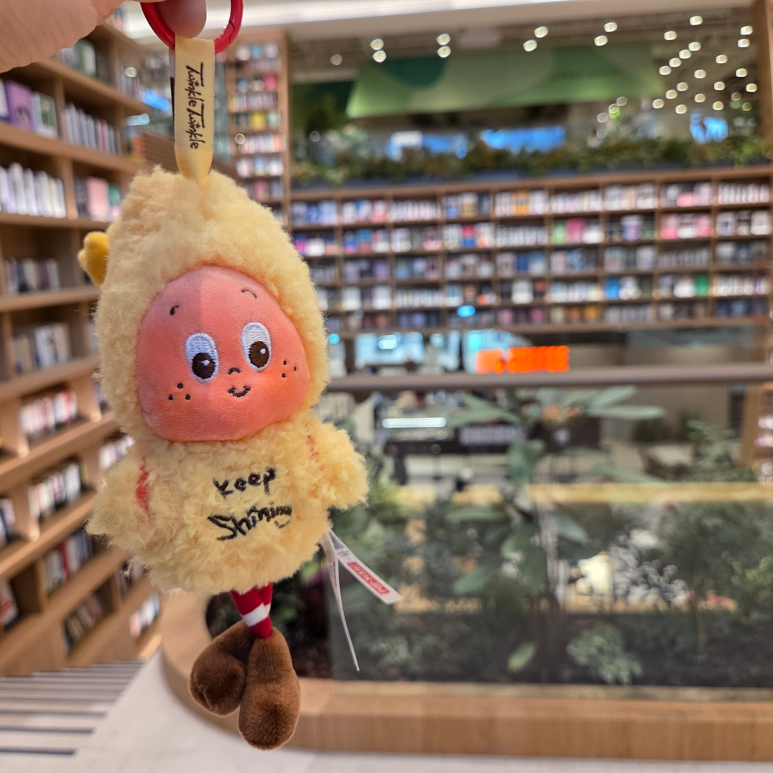 Pop Mart Twinkle Twinkle Sweet Dreams Forecast Series Plush Pendant Keep Shining (Opened Case) 착용 스타일 - 2