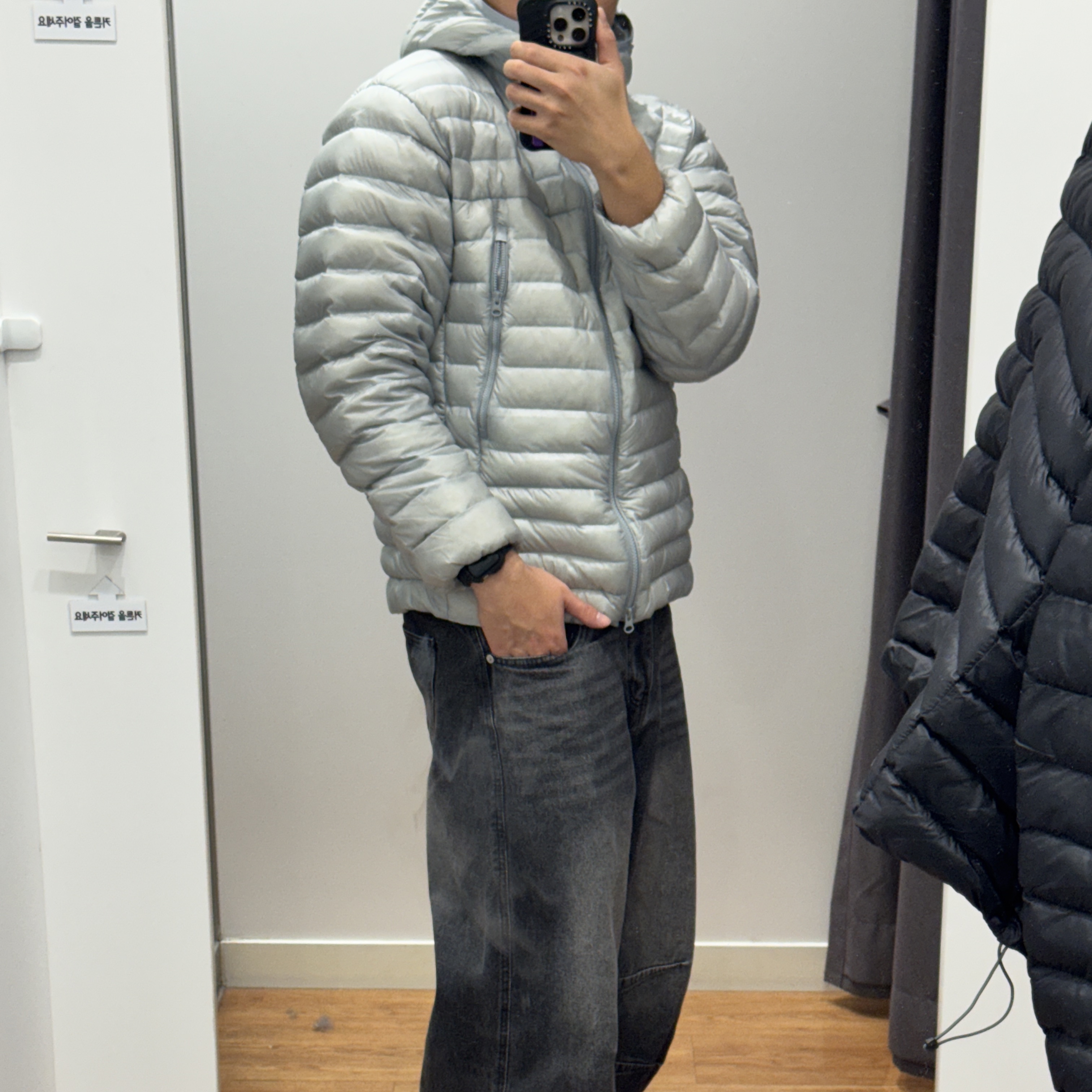 Musinsa Standard City Leisure Sheer Ripstop Hooded Light Down Jacket Cloudy Blue 착용 스타일