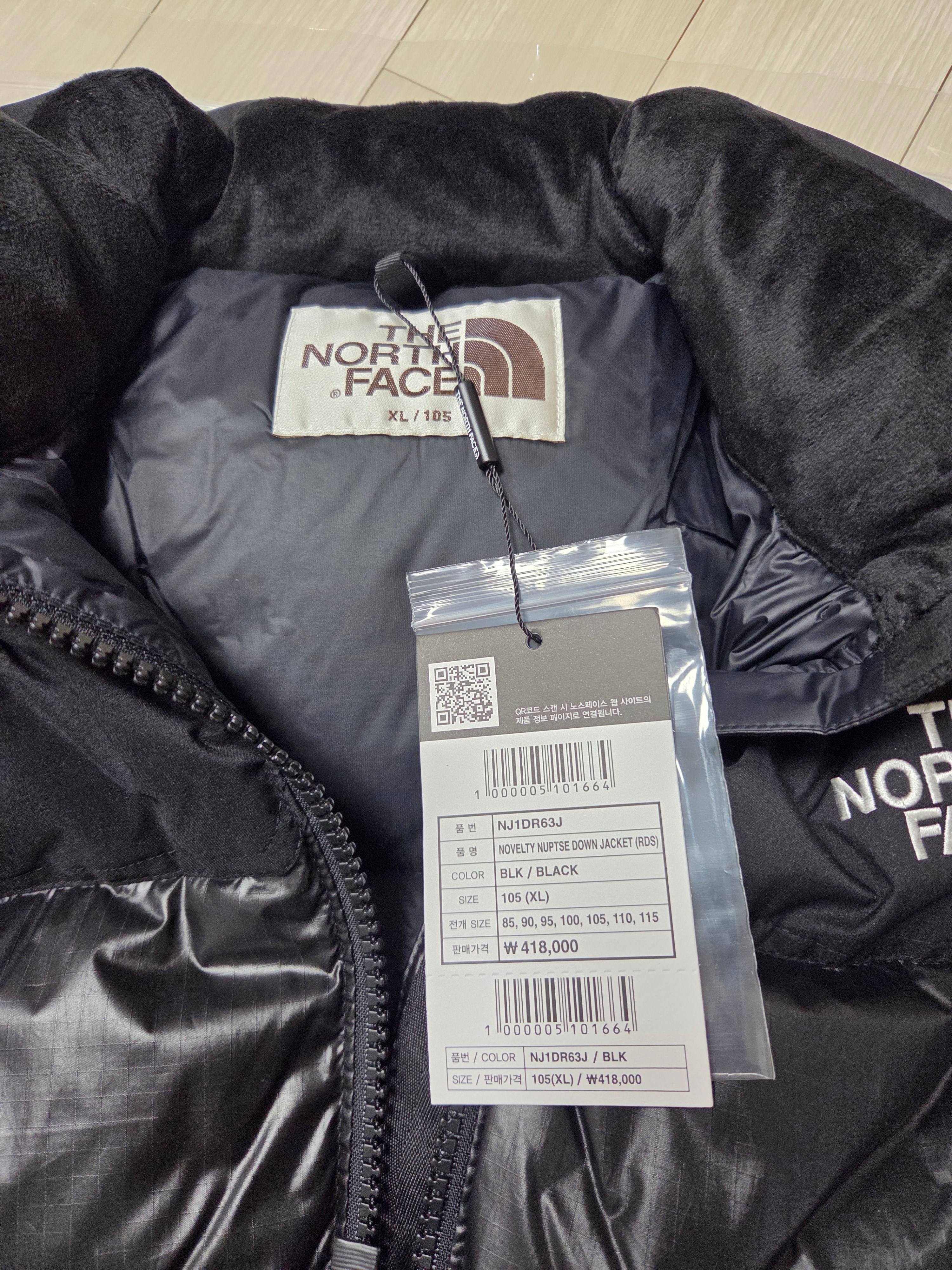 The North Face White Label Novelty Nuptse RDS Down Jacket Black 착용 스타일 - 2