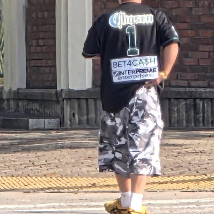 Supreme Chosen One Baseball Jersey Black - 24SS, SLOW RECORD HOUSE Carpenter Bermuda Wide Camo Pants White 착용 스타일