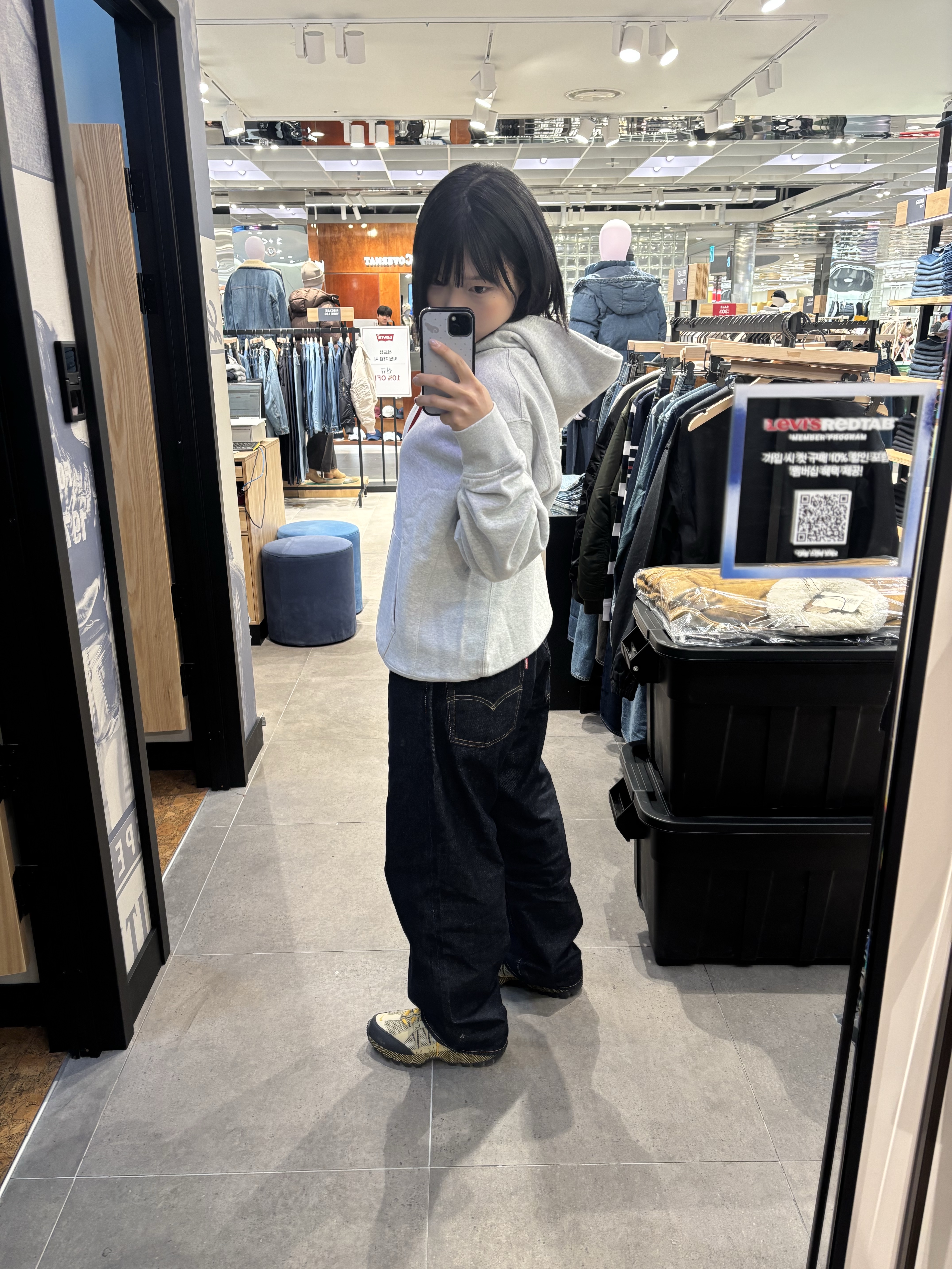 Nike Air Humara Wheat Grass, Levi's 578 Baggy Jeans Dark Wash 착용 스타일 - 1