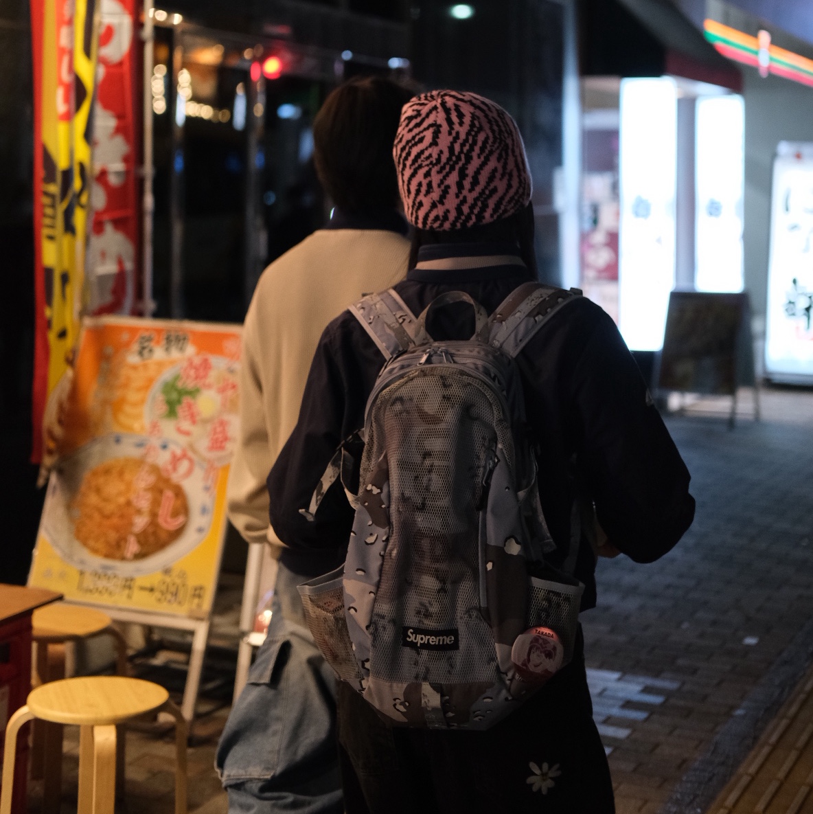 Supreme Backpack Blue Chocolate Chip Camo - 20SS, Labros Smart Daisy Baggy Jeans Black 착용 스타일 - 1