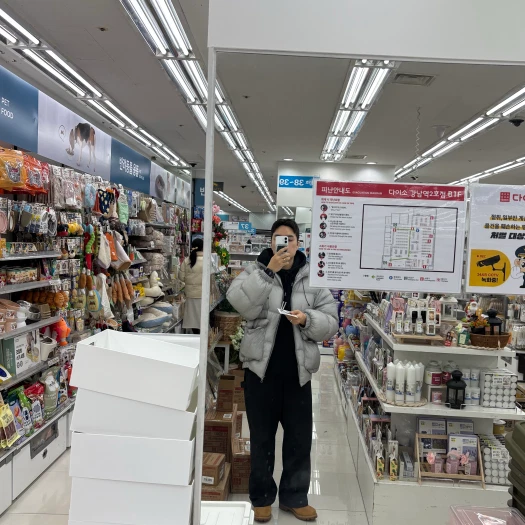스타일 카드
