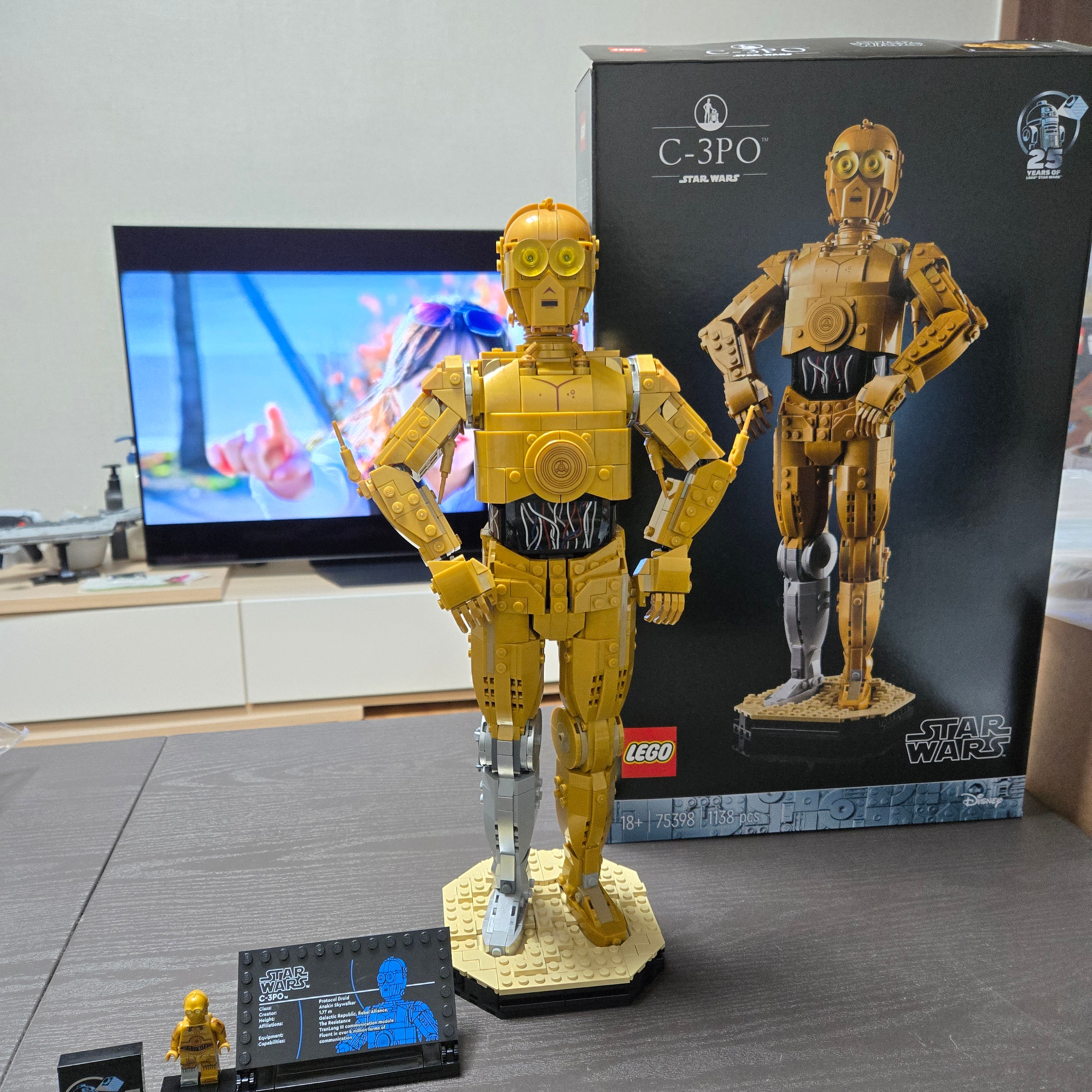 Lego Star Wars C-3PO 착용 스타일 - 1
