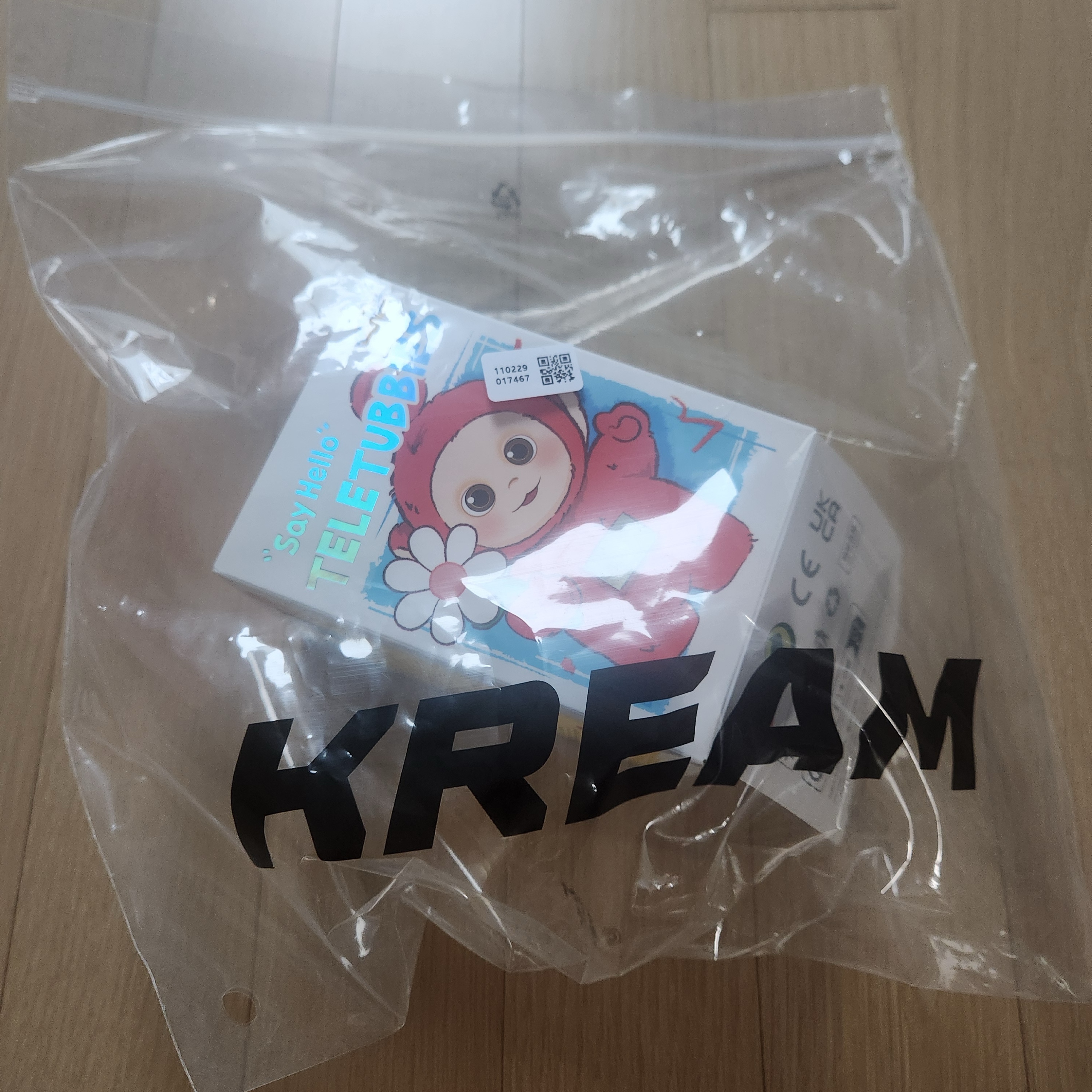 Pop Mart Teletubbies Say Hello Series Figures Sealed Case Dipsy's Naughty Flower (Opened Case) 착용 스타일 - 1