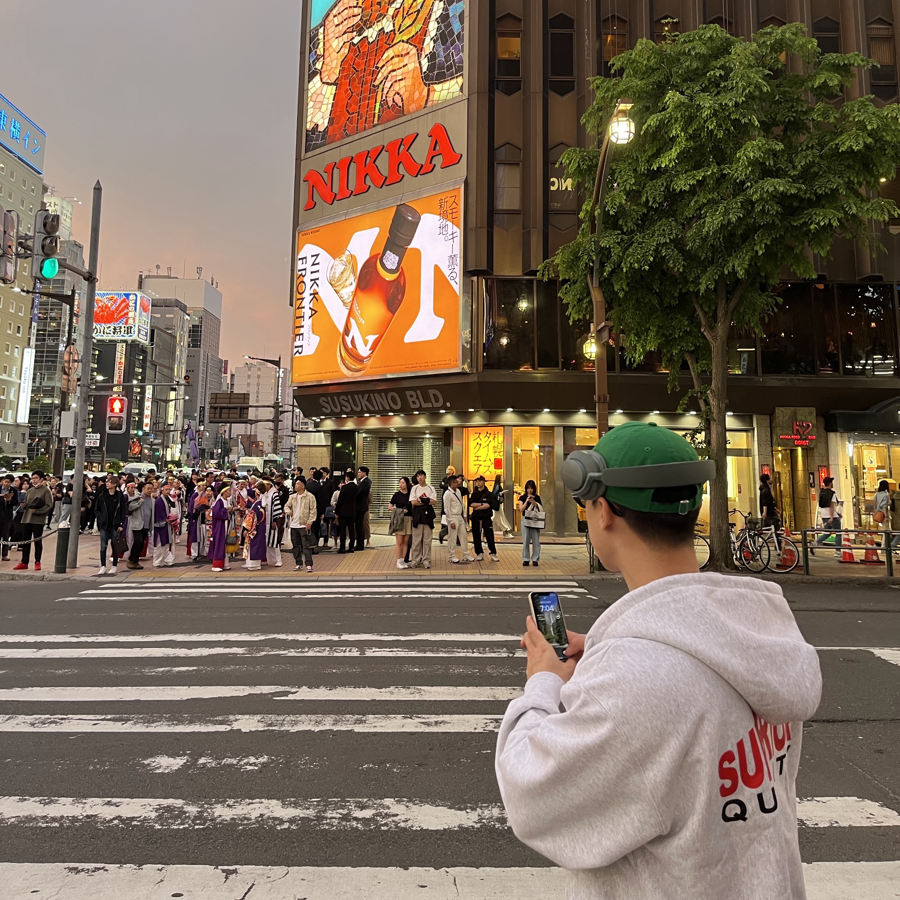 New Era x MoMA New York Yankees Cap Kelly Green, Stussy Superior Quality Zip Hoodie Ash Heather 착용 스타일 - 1