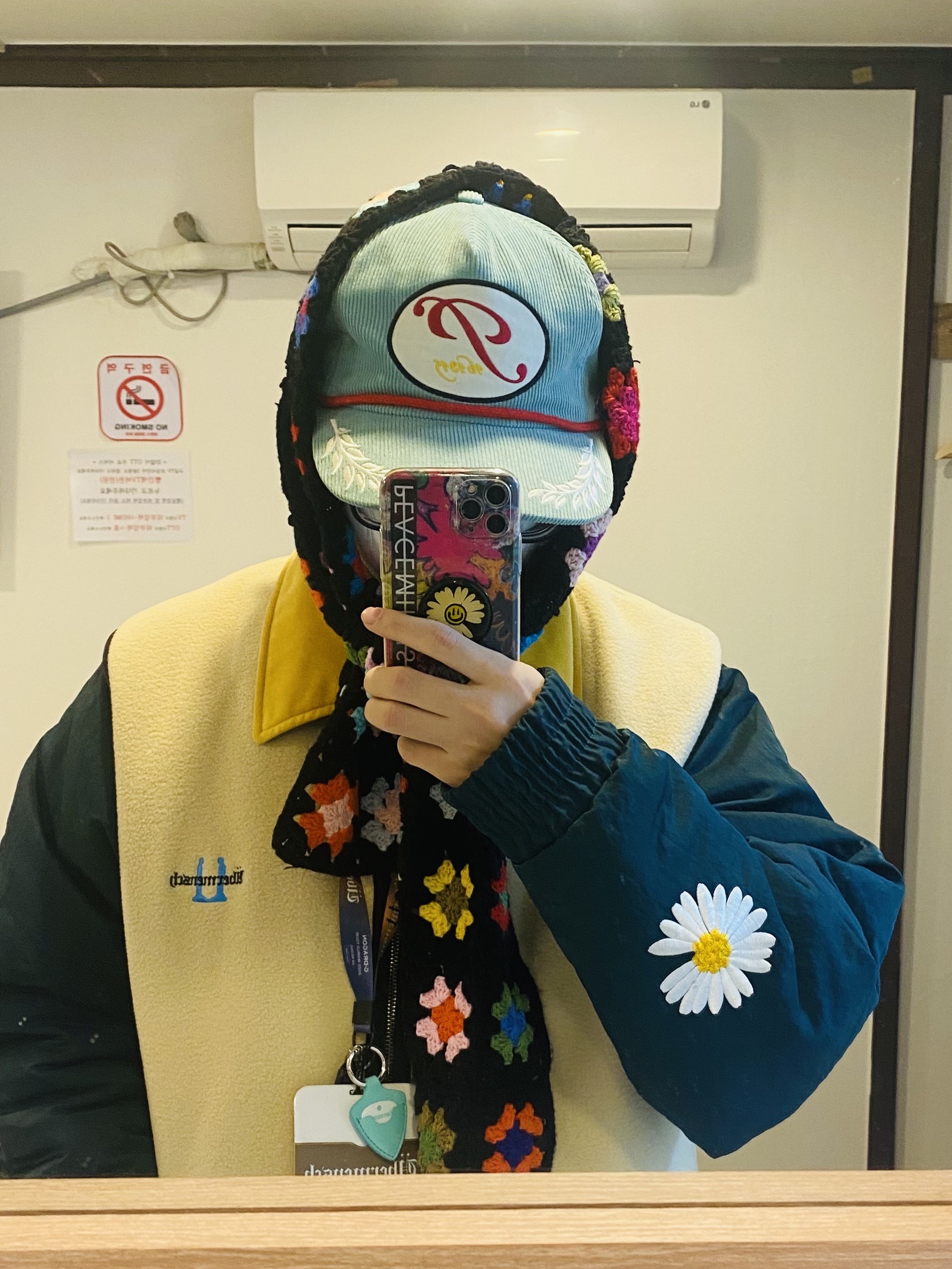 STYLE | KREAM