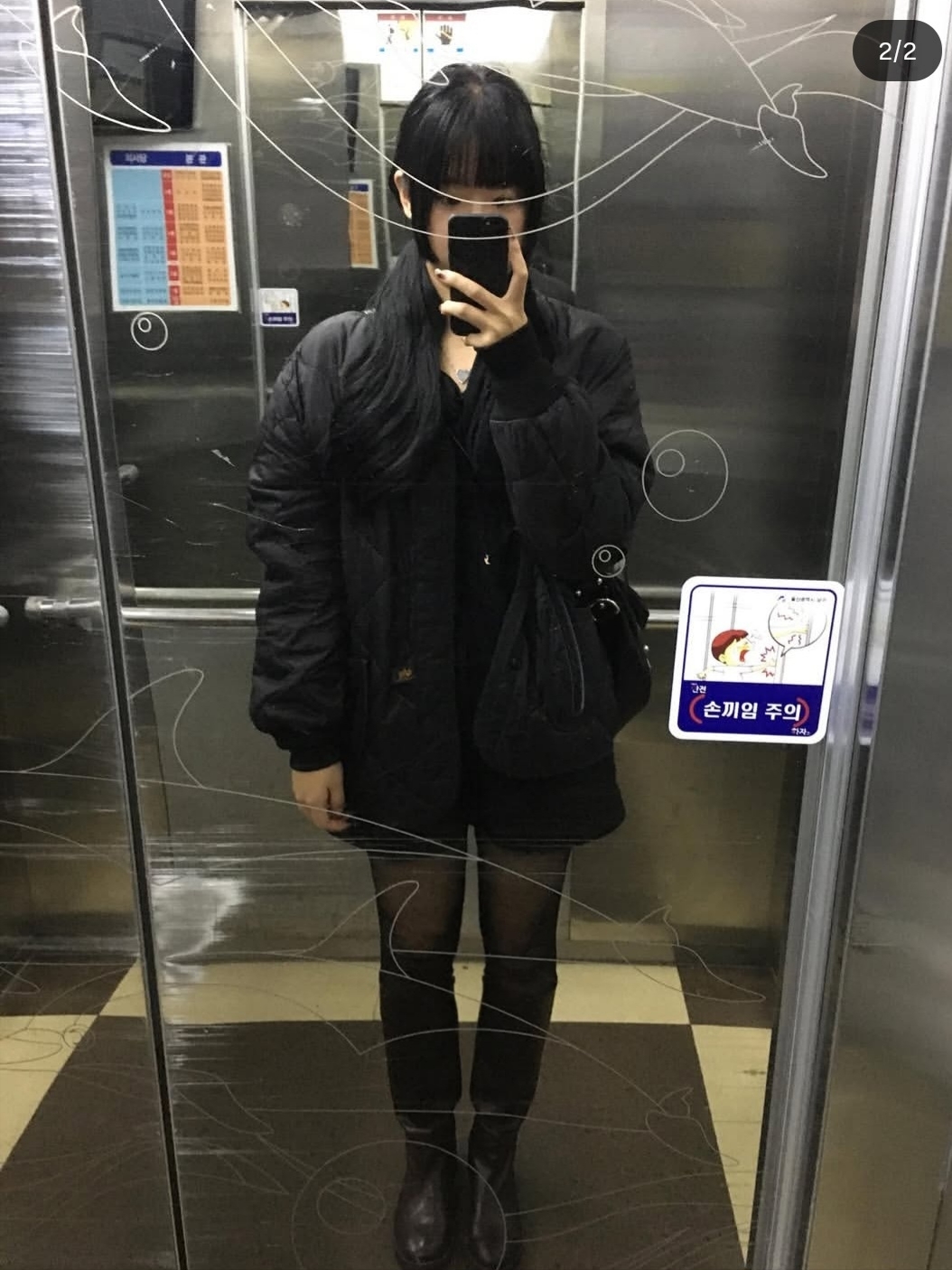 CDG x Alpha Industries Liner Jacket Black, Balenciaga Essex Hobo Bag Black 착용 스타일