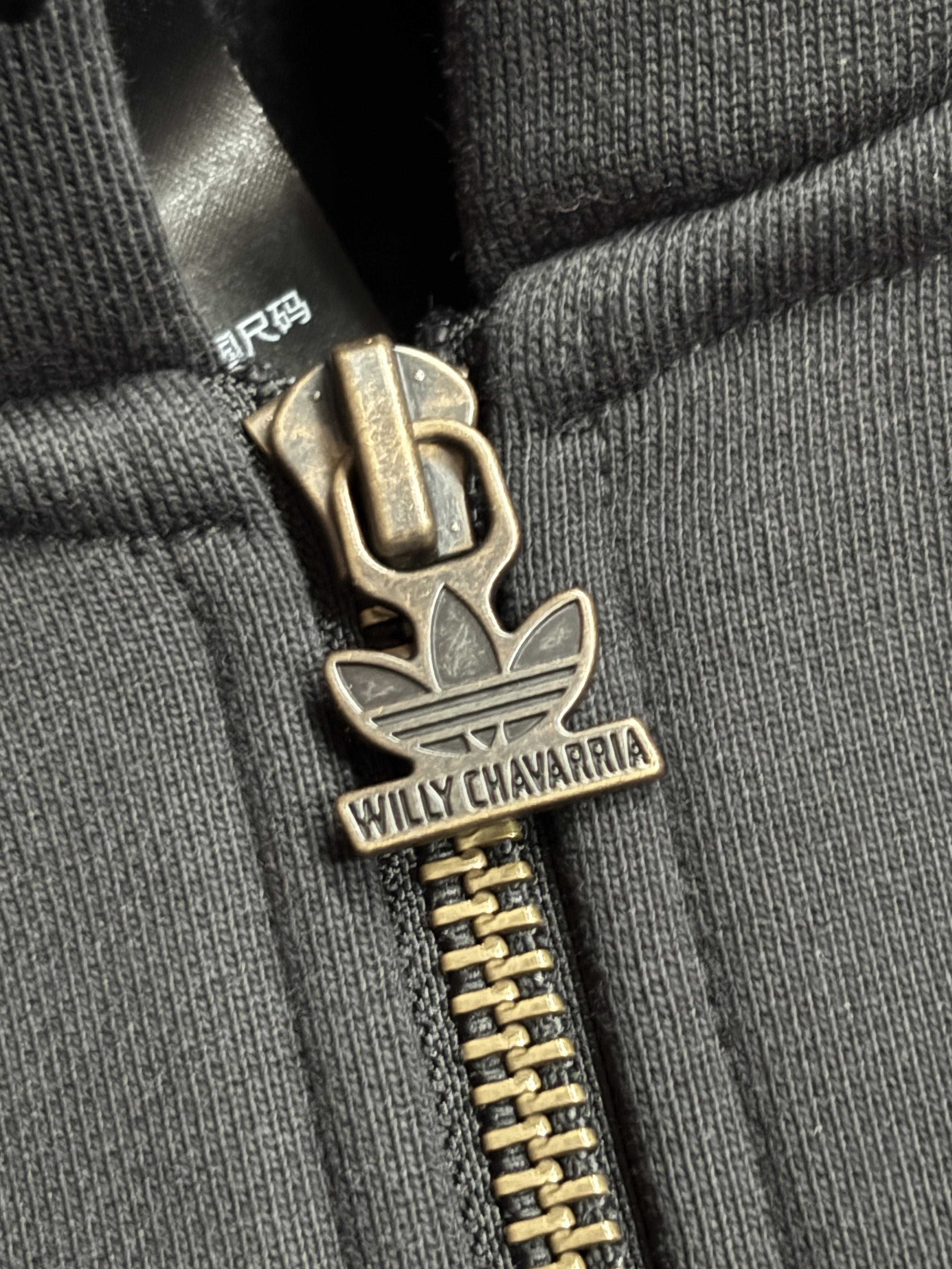 Adidas x Willy Chavarria Chavarria Heavyweight Zip Hoodie Black - KR Sizing, Supreme Gore-Tex Earflap Cap Black - 24FW 착용 스타일 - 5