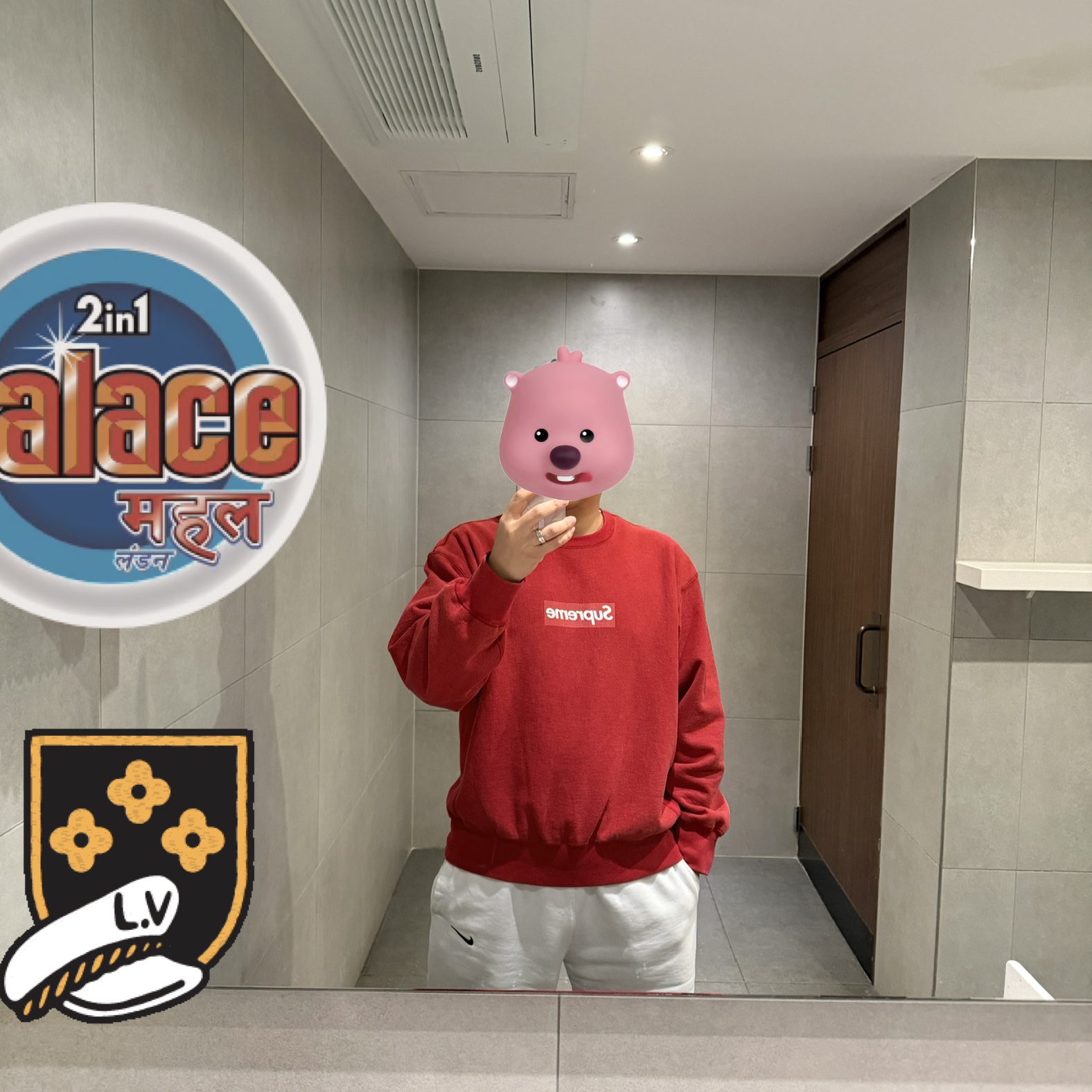Supreme Washed Box Logo Crewneck Red - 25SS, Supreme x Nike Sweatpant White - 25SS 착용 스타일