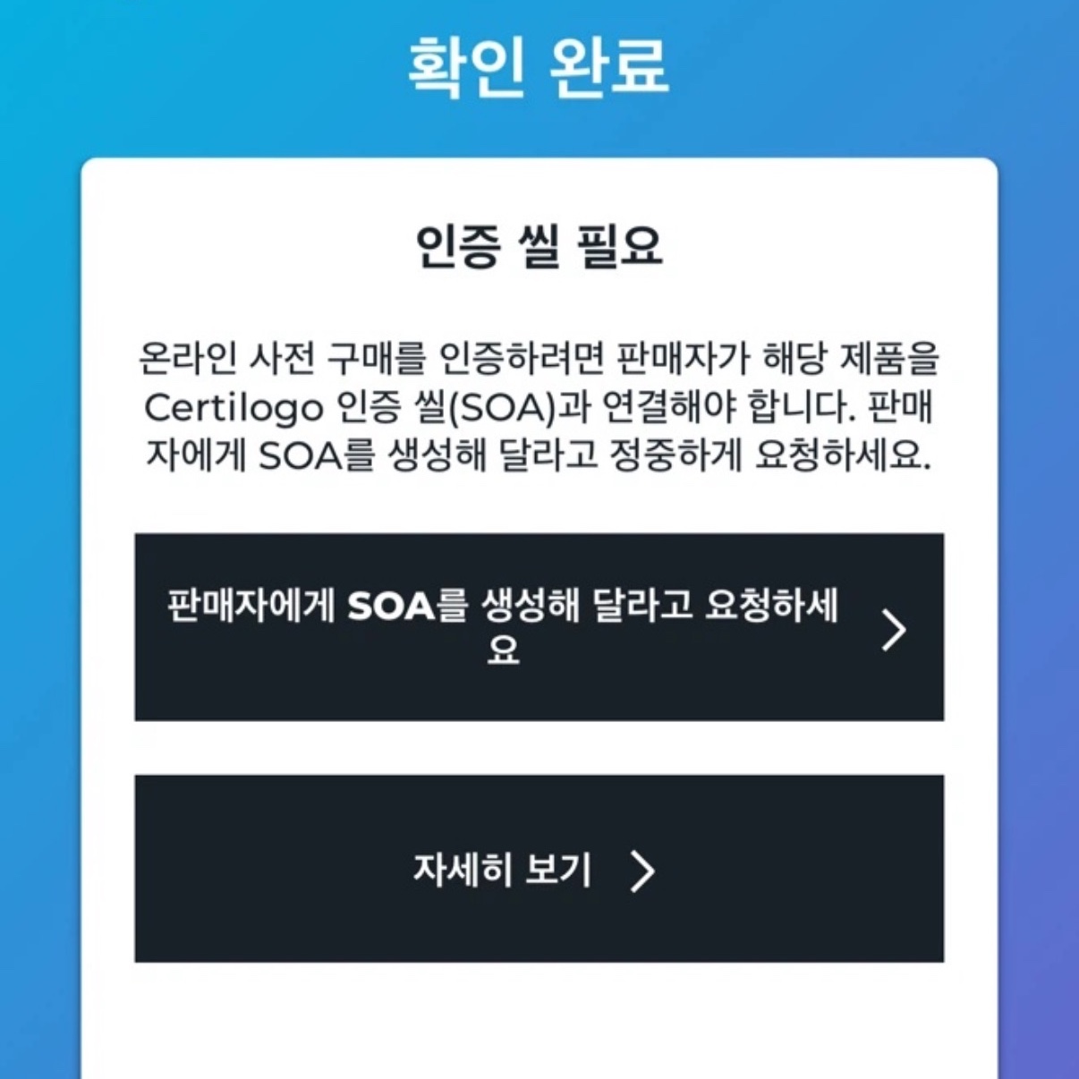 혠몬님의 스타일 - 9
