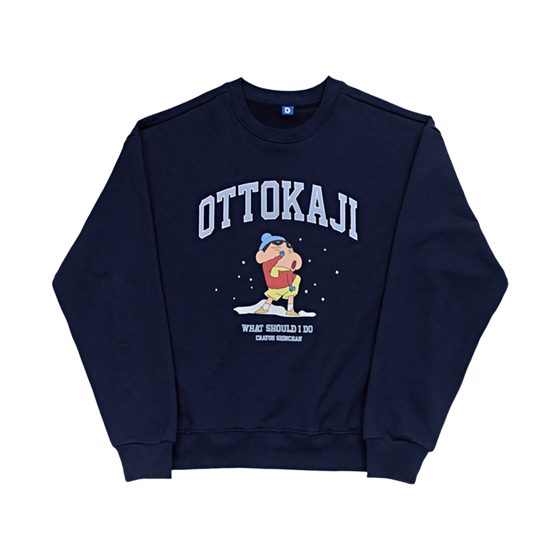 댄꼼마 x 짱구 추워서 오또카지 스웨트셔츠 네이비(DANCOMMA x Crayon Shin Chan 'What to Do, It's Cold' Sweatshirt Navy)