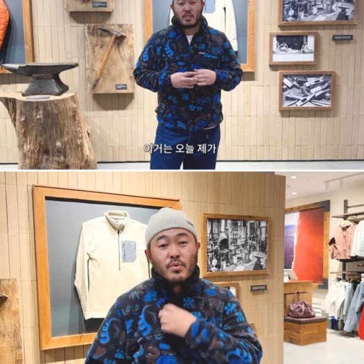 스타일 카드