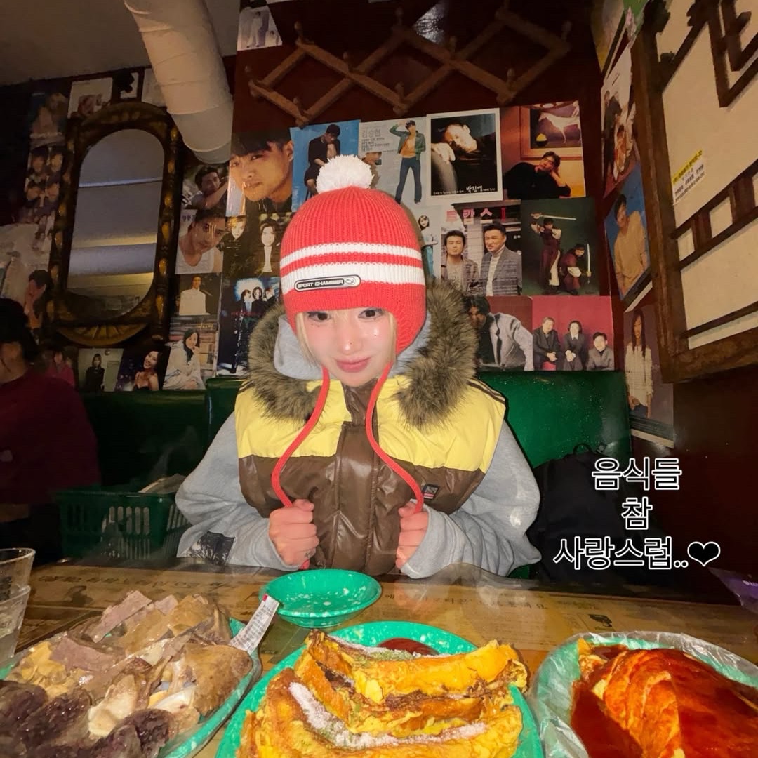SPORT CHAMBER Route Earflap Beanie Coral, SPORT CHAMBER Track DuckDown Vest Brown 착용 스타일 - 2
